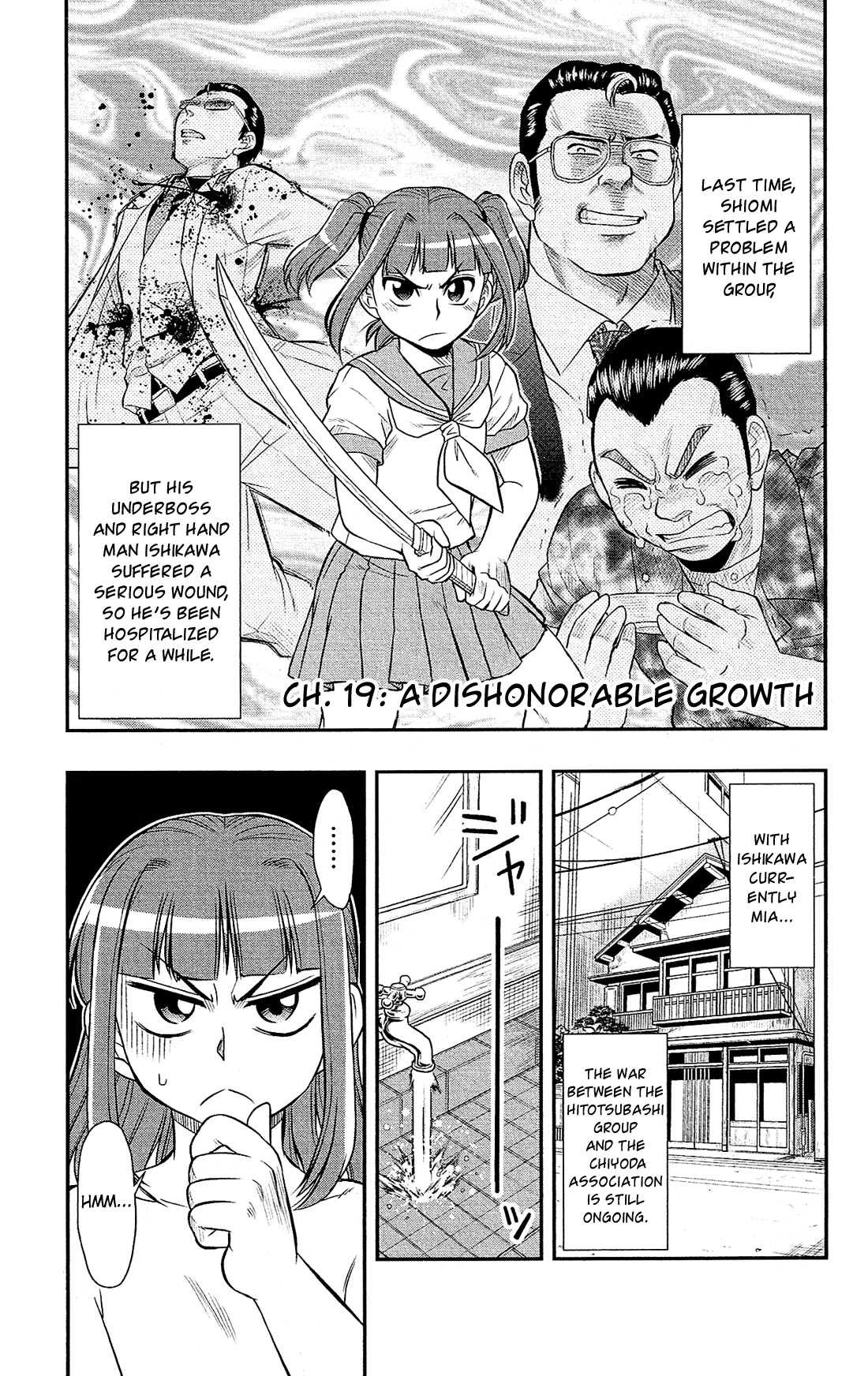 Shitei Bouryoku Shoujo Shiomi-chan chapter 19 page 2