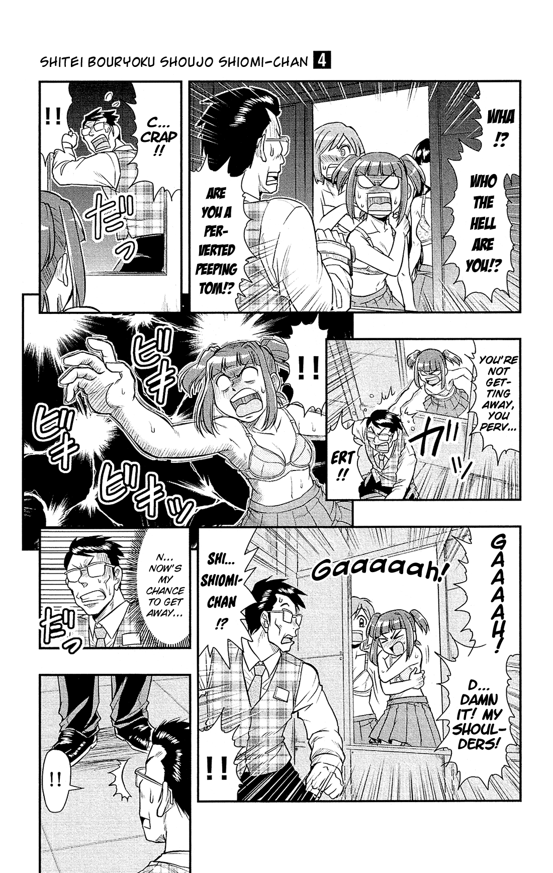 Shitei Bouryoku Shoujo Shiomi-chan chapter 19 page 20