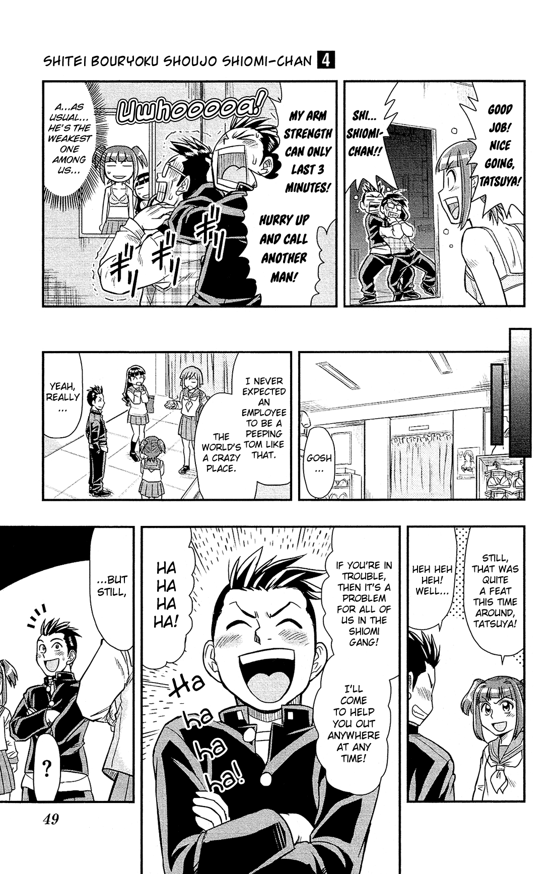 Shitei Bouryoku Shoujo Shiomi-chan chapter 19 page 22