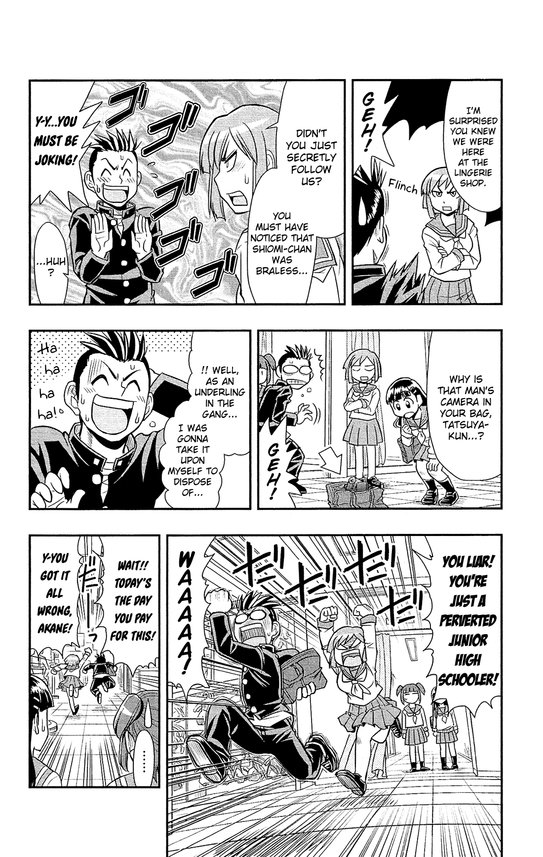 Shitei Bouryoku Shoujo Shiomi-chan chapter 19 page 23