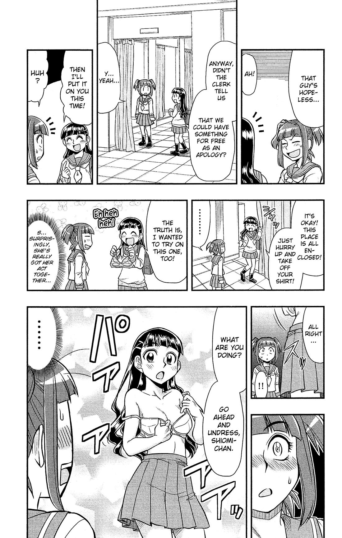 Shitei Bouryoku Shoujo Shiomi-chan chapter 19 page 24