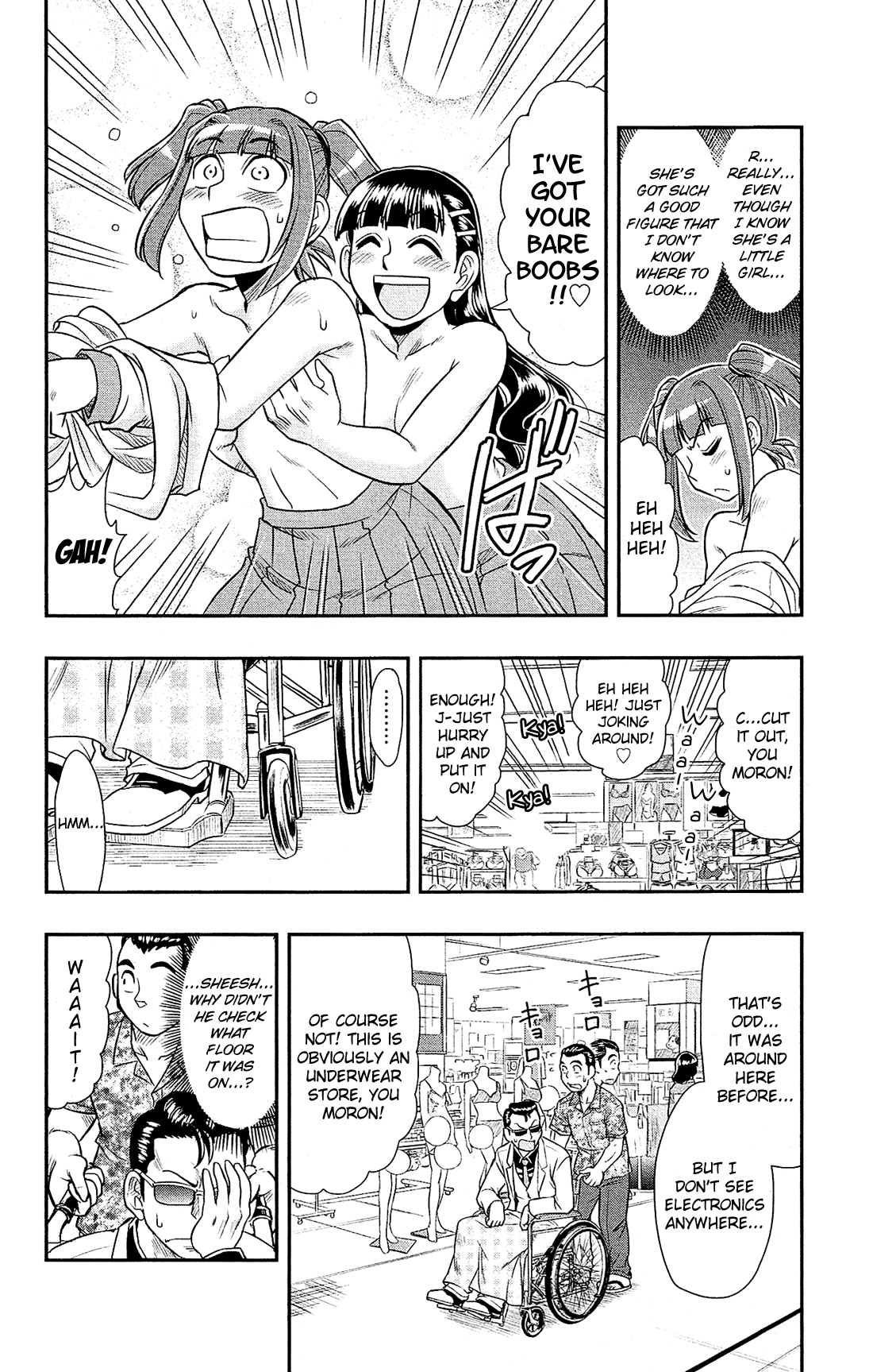 Shitei Bouryoku Shoujo Shiomi-chan chapter 19 page 25