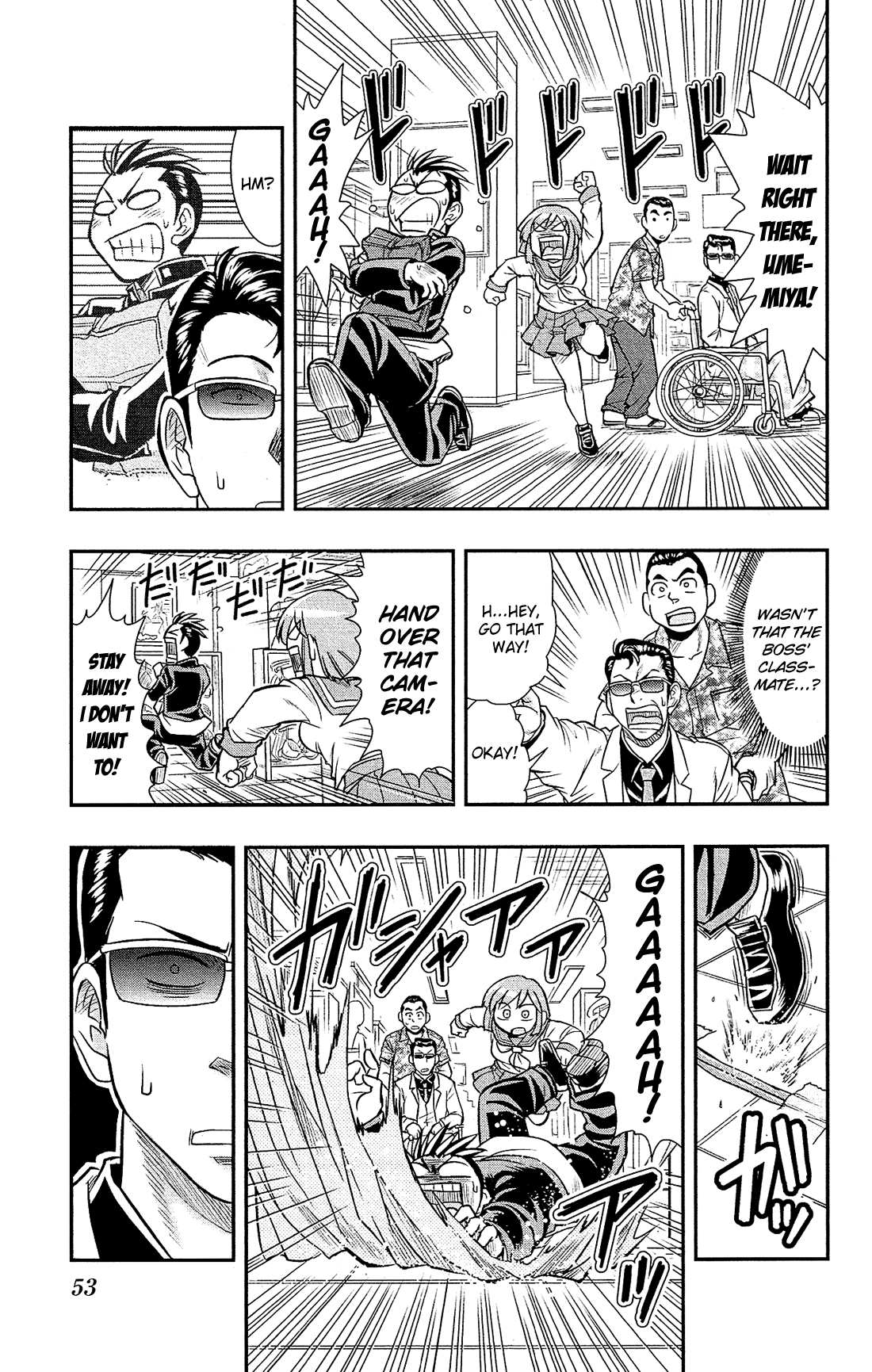 Shitei Bouryoku Shoujo Shiomi-chan chapter 19 page 26