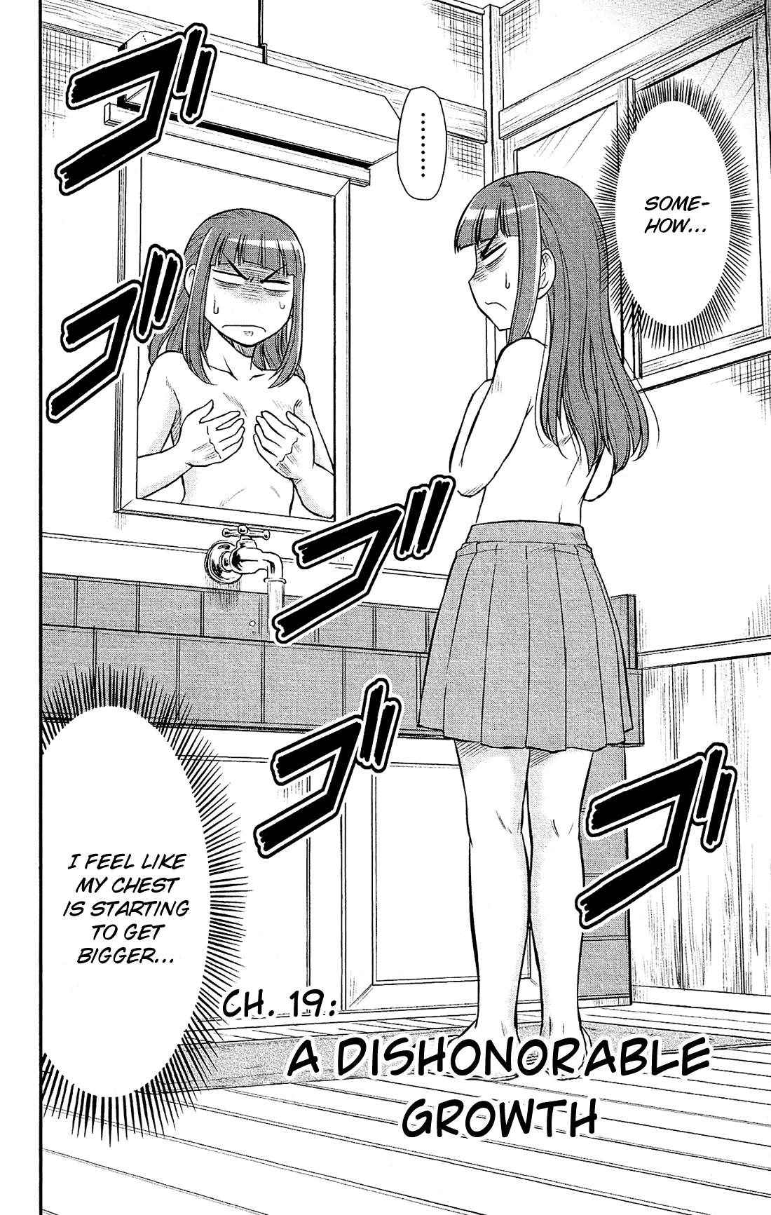 Shitei Bouryoku Shoujo Shiomi-chan chapter 19 page 3