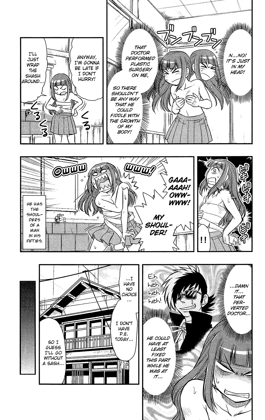 Shitei Bouryoku Shoujo Shiomi-chan chapter 19 page 4