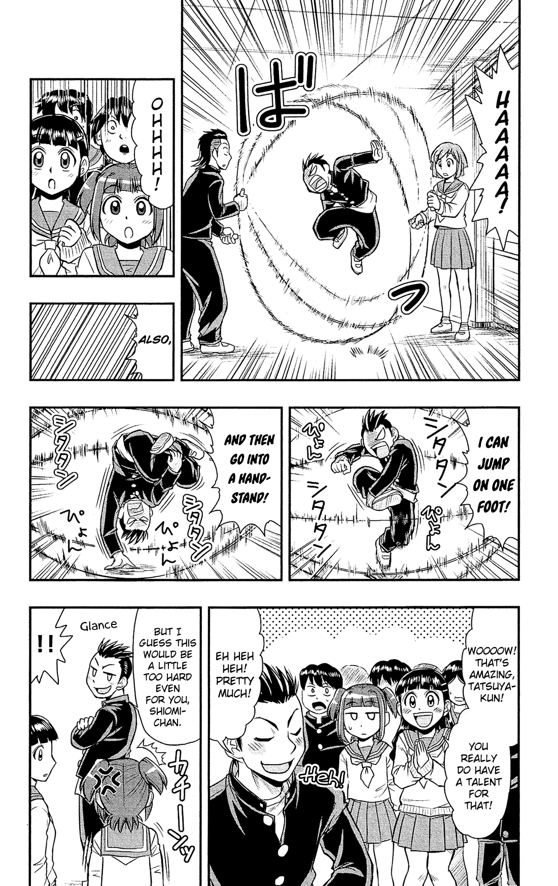 Shitei Bouryoku Shoujo Shiomi-chan chapter 19 page 7