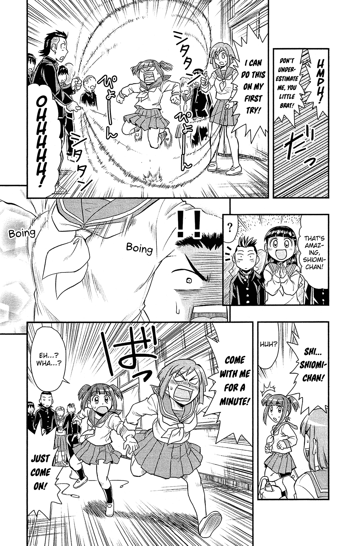 Shitei Bouryoku Shoujo Shiomi-chan chapter 19 page 8