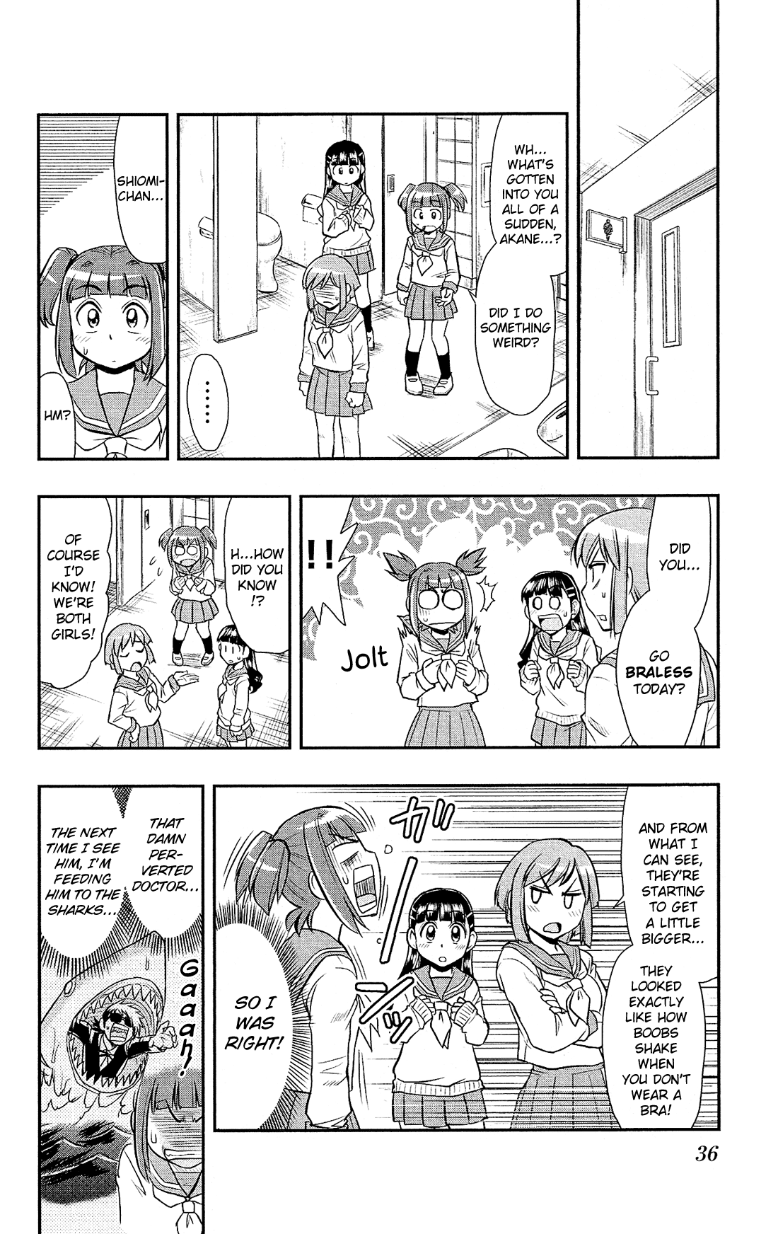 Shitei Bouryoku Shoujo Shiomi-chan chapter 19 page 9