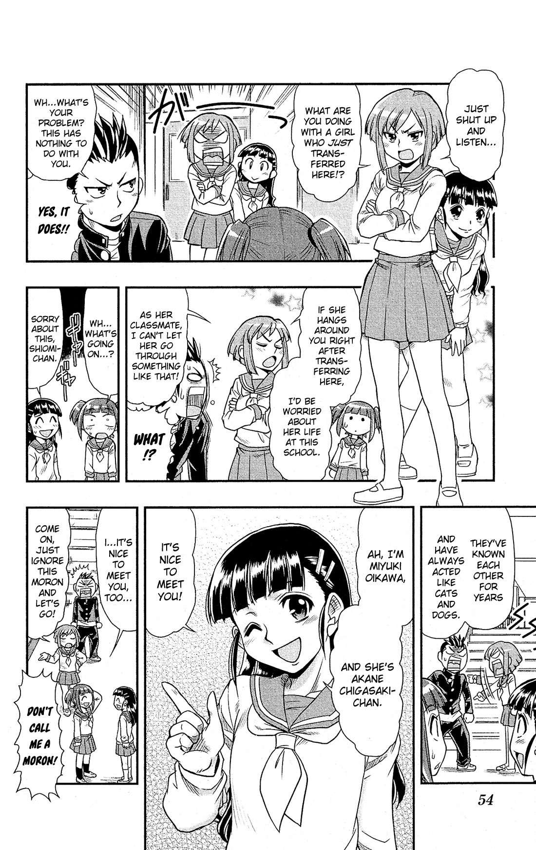 Shitei Bouryoku Shoujo Shiomi-chan chapter 2 page 11