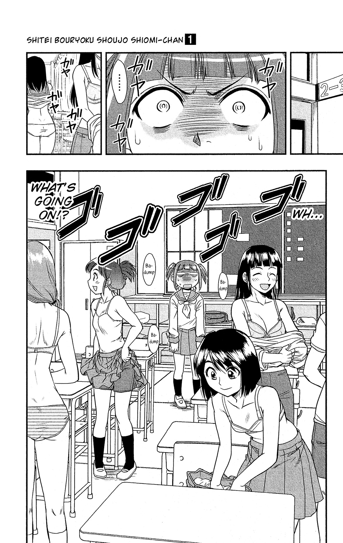 Shitei Bouryoku Shoujo Shiomi-chan chapter 2 page 12