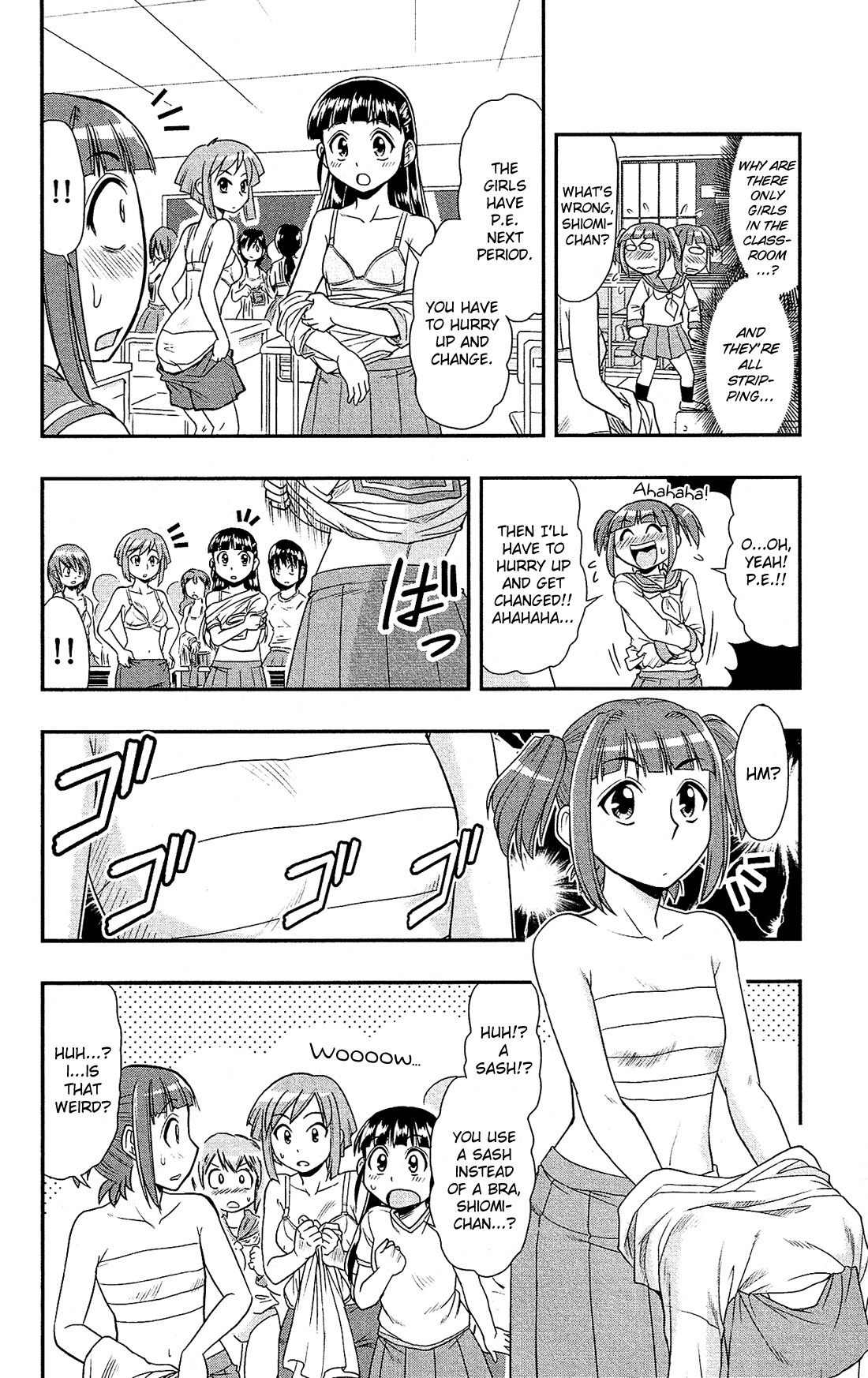 Shitei Bouryoku Shoujo Shiomi-chan chapter 2 page 13