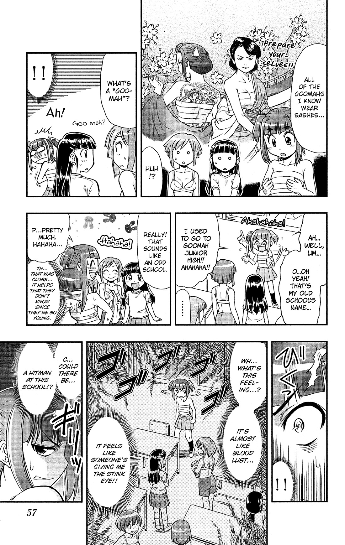 Shitei Bouryoku Shoujo Shiomi-chan chapter 2 page 14