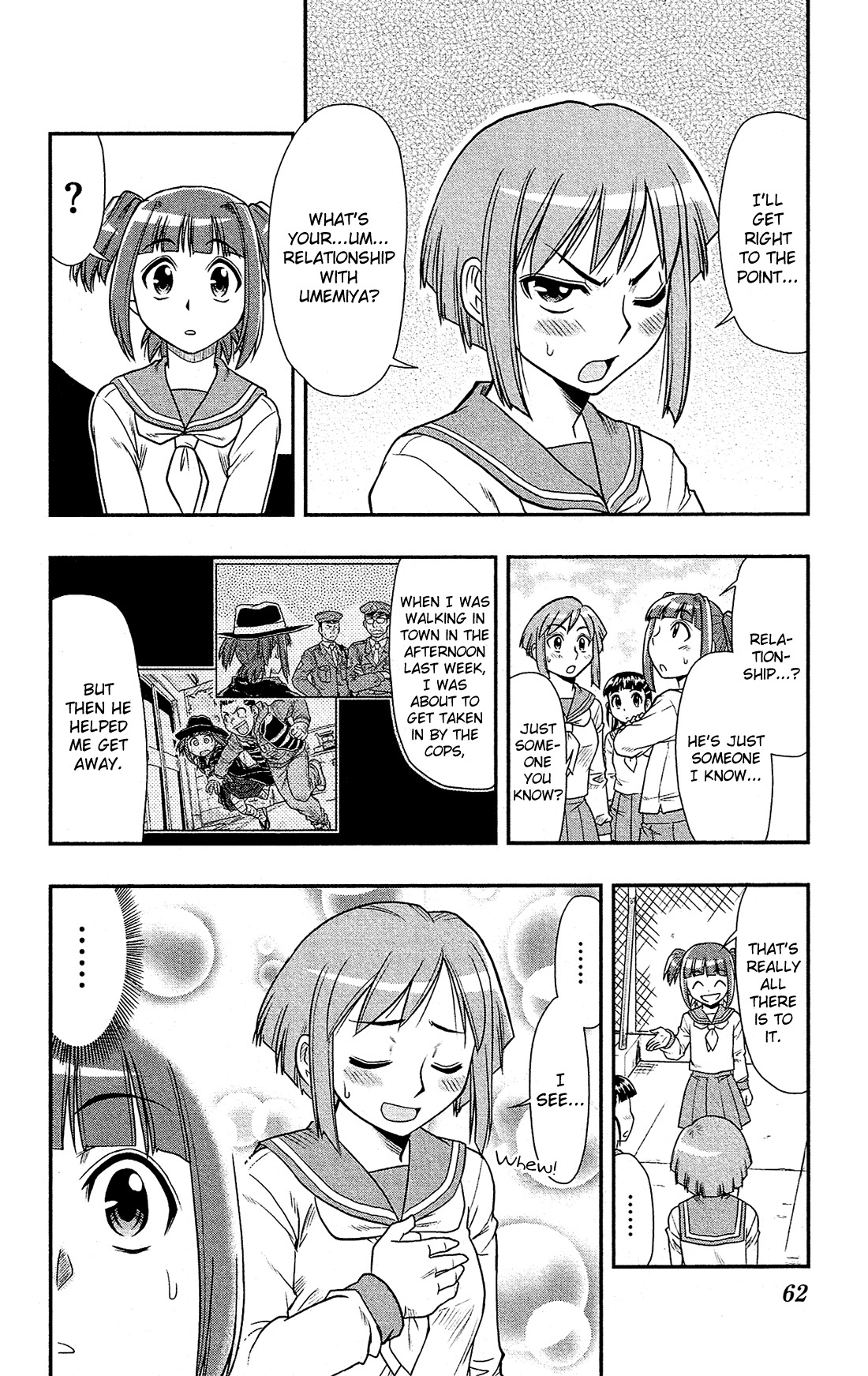 Shitei Bouryoku Shoujo Shiomi-chan chapter 2 page 19