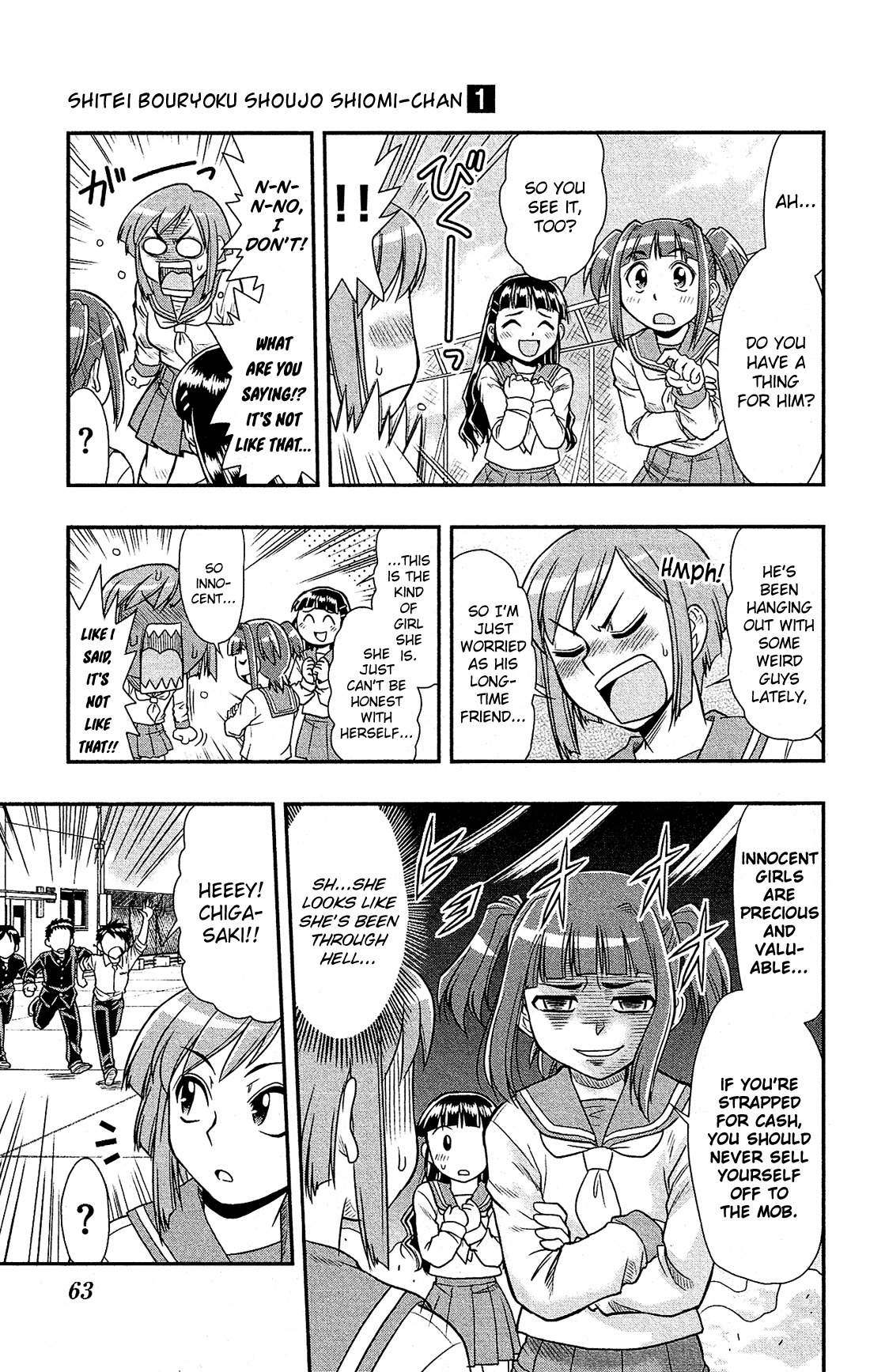 Shitei Bouryoku Shoujo Shiomi-chan chapter 2 page 20