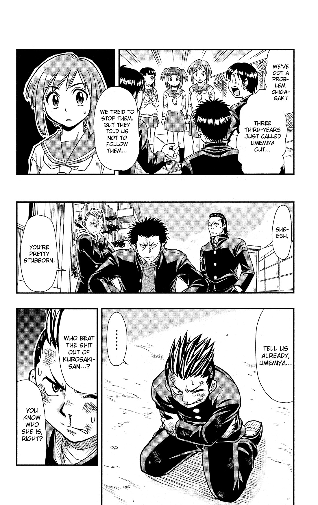 Shitei Bouryoku Shoujo Shiomi-chan chapter 2 page 21