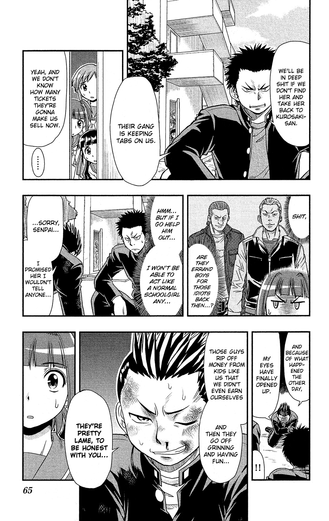 Shitei Bouryoku Shoujo Shiomi-chan chapter 2 page 22