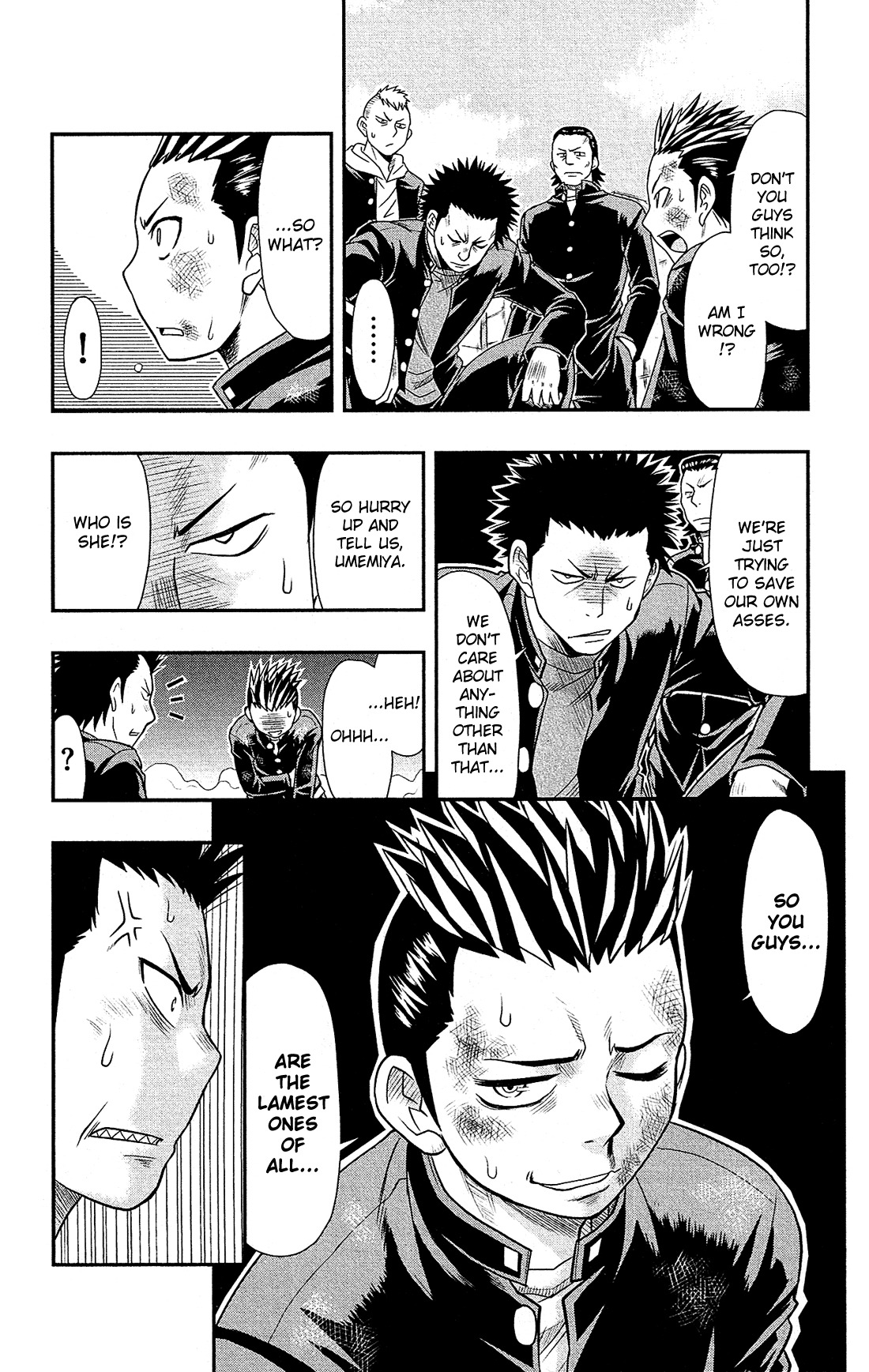 Shitei Bouryoku Shoujo Shiomi-chan chapter 2 page 23