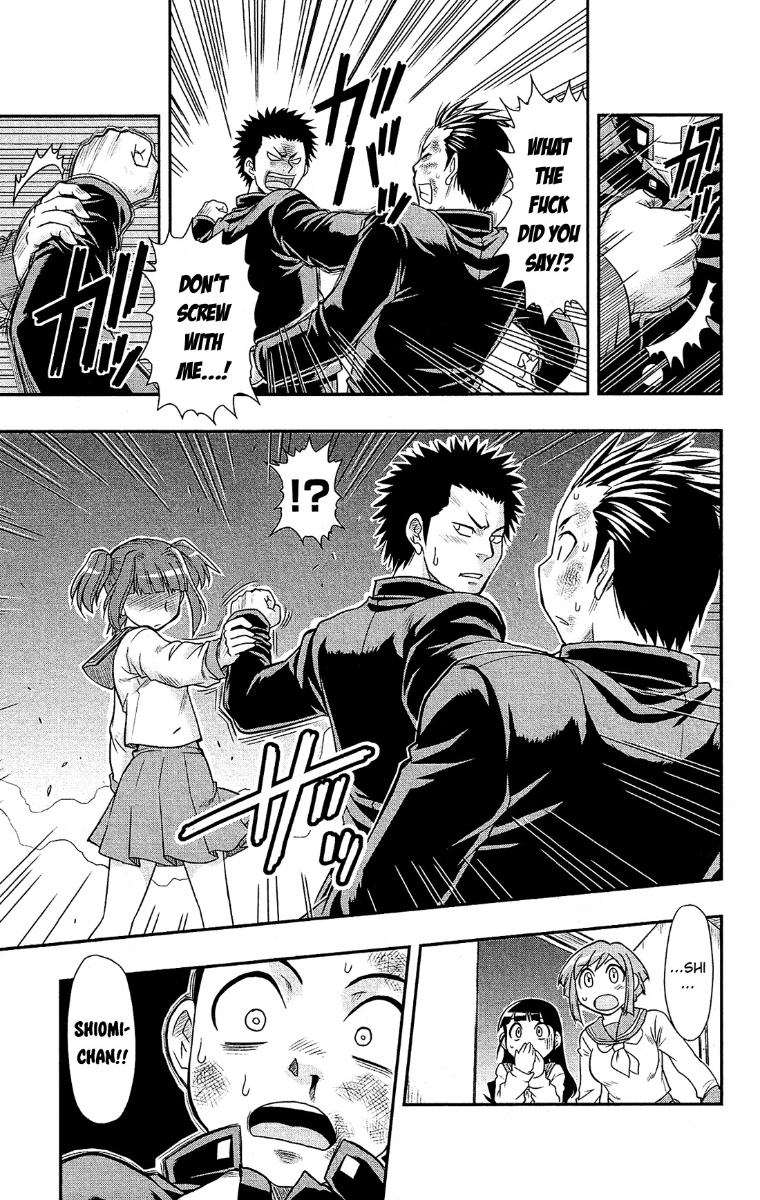 Shitei Bouryoku Shoujo Shiomi-chan chapter 2 page 24