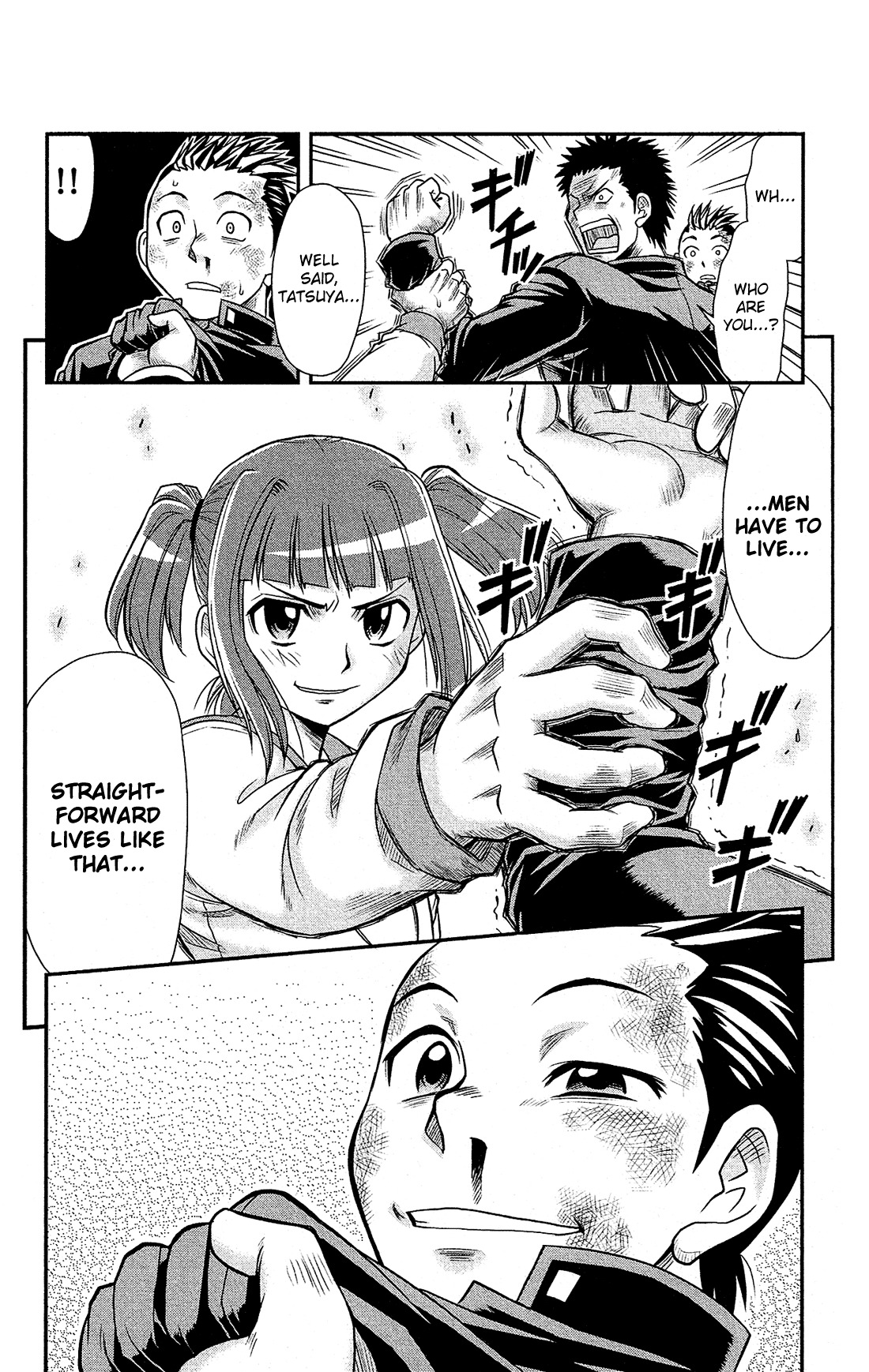 Shitei Bouryoku Shoujo Shiomi-chan chapter 2 page 25