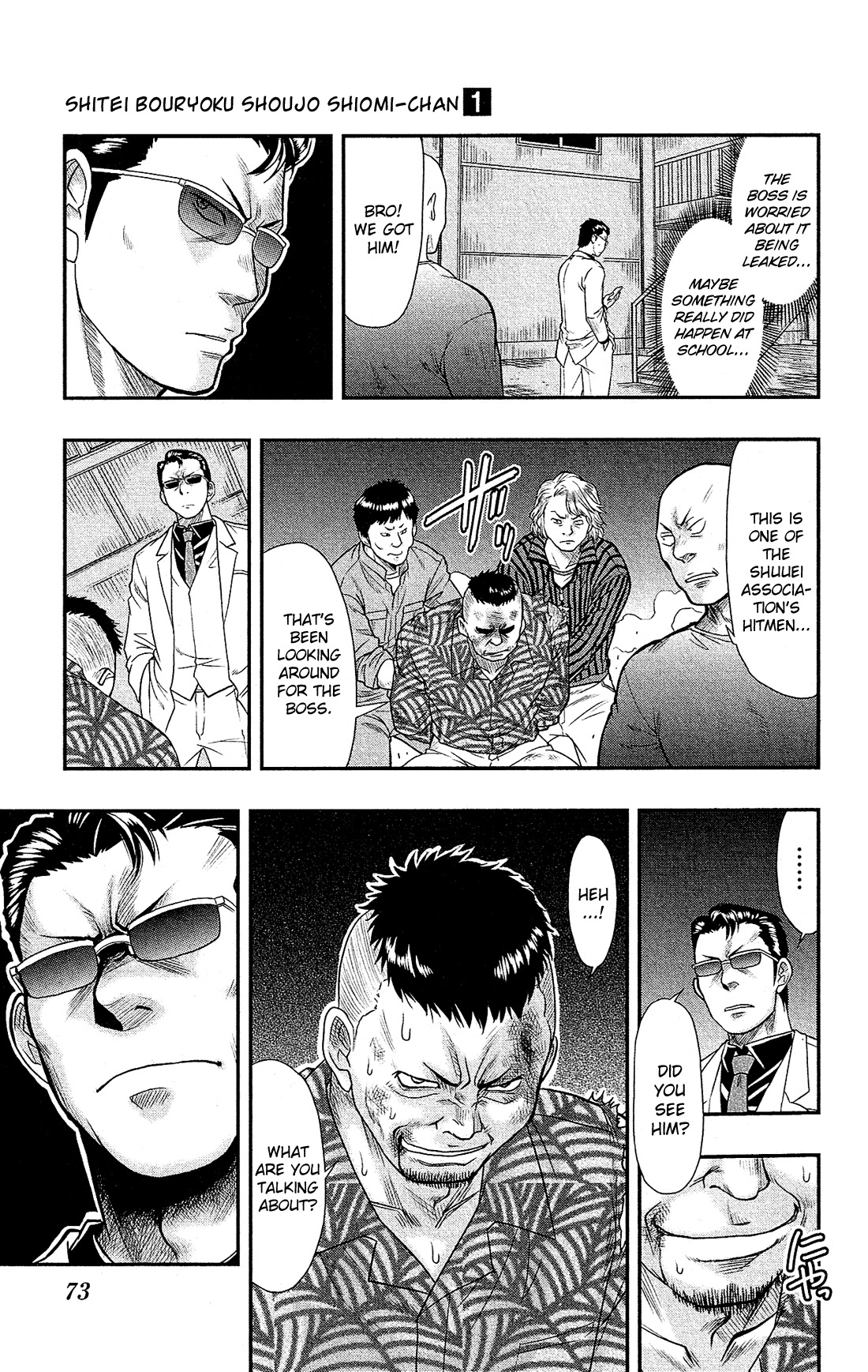 Shitei Bouryoku Shoujo Shiomi-chan chapter 2 page 30