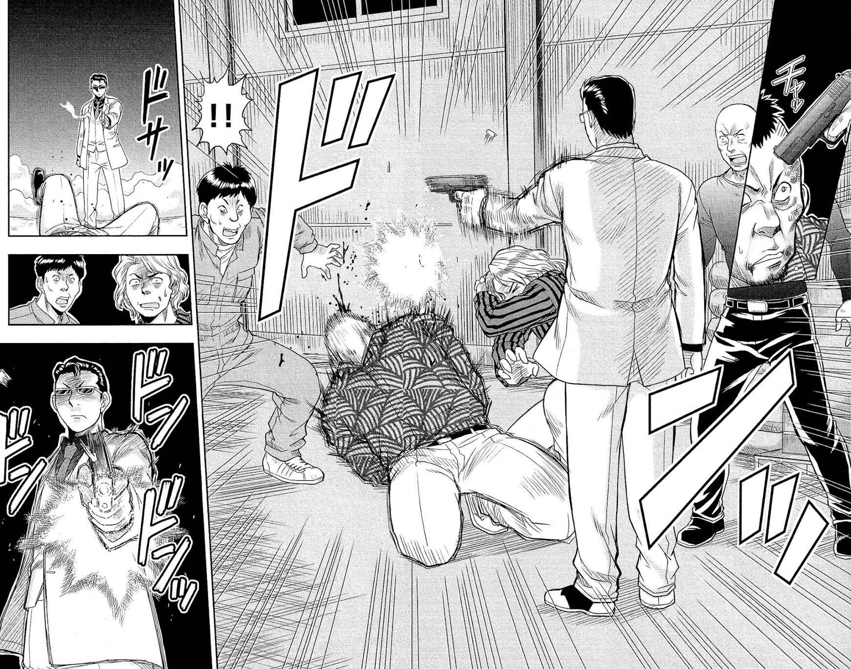 Shitei Bouryoku Shoujo Shiomi-chan chapter 2 page 31