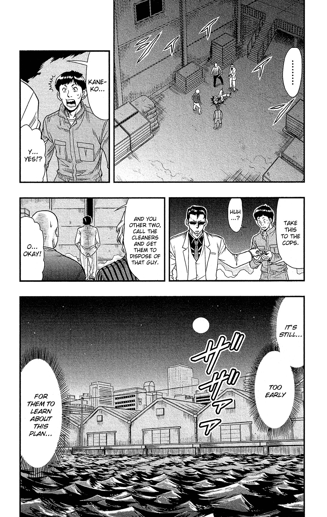 Shitei Bouryoku Shoujo Shiomi-chan chapter 2 page 32