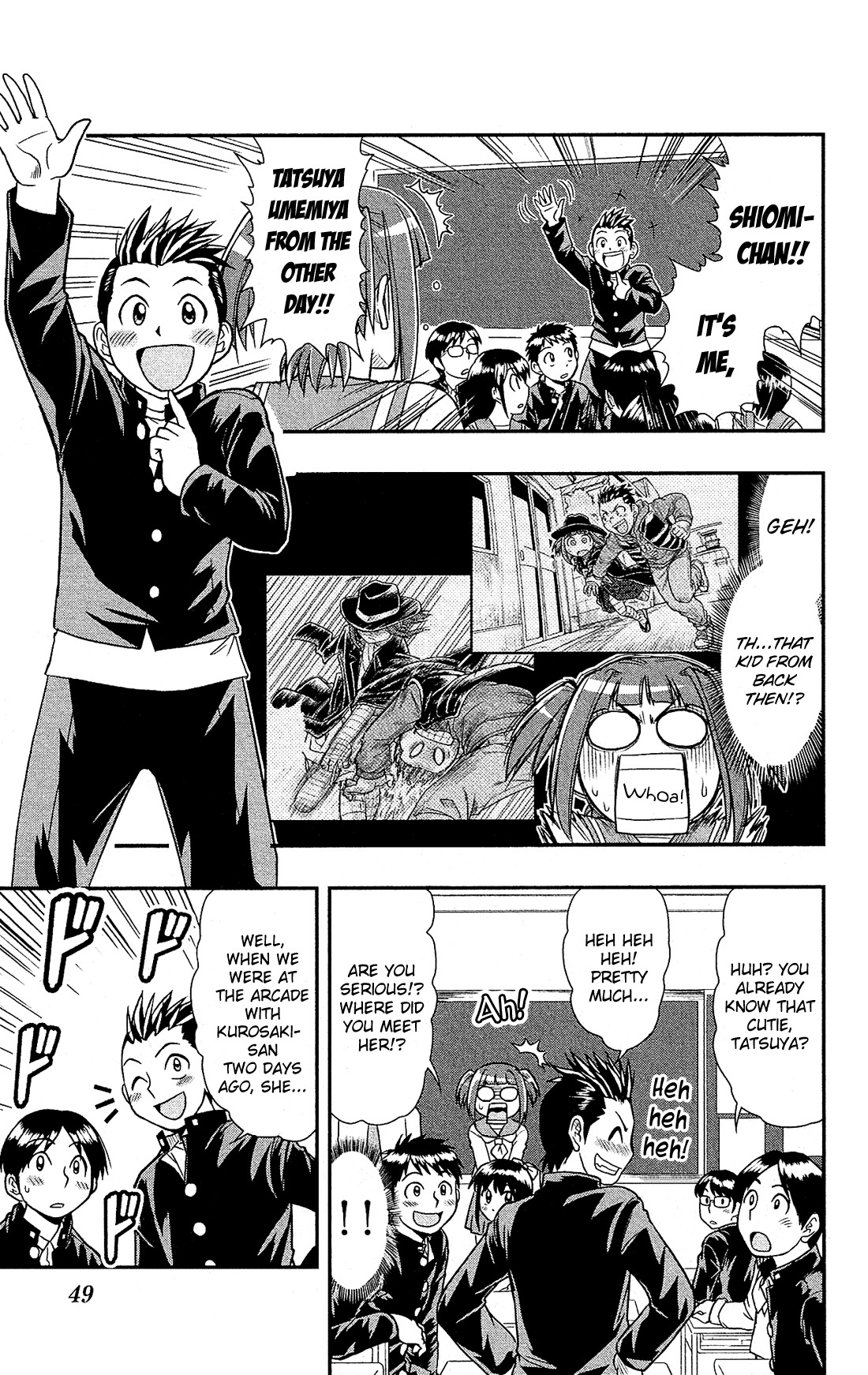 Shitei Bouryoku Shoujo Shiomi-chan chapter 2 page 6