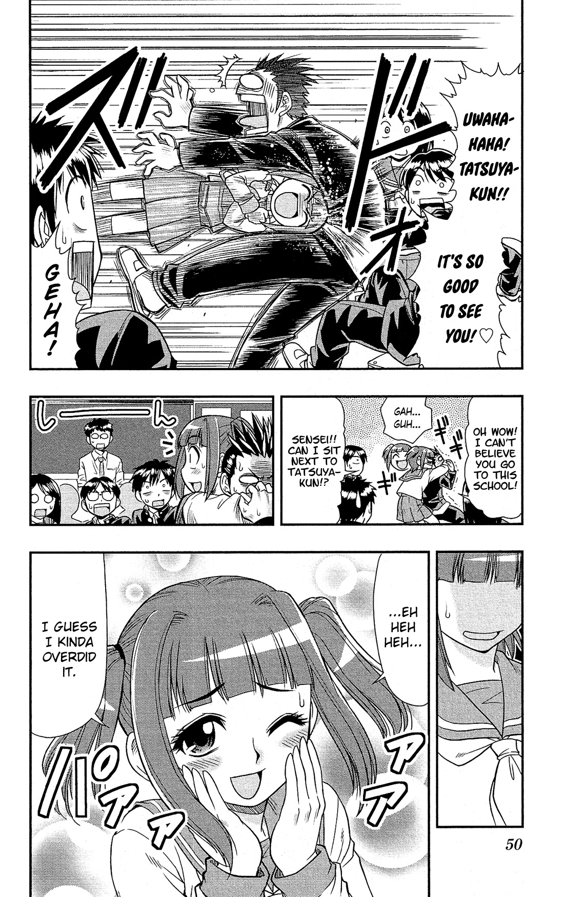 Shitei Bouryoku Shoujo Shiomi-chan chapter 2 page 7