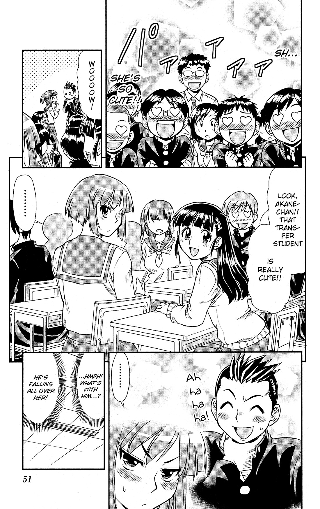 Shitei Bouryoku Shoujo Shiomi-chan chapter 2 page 8