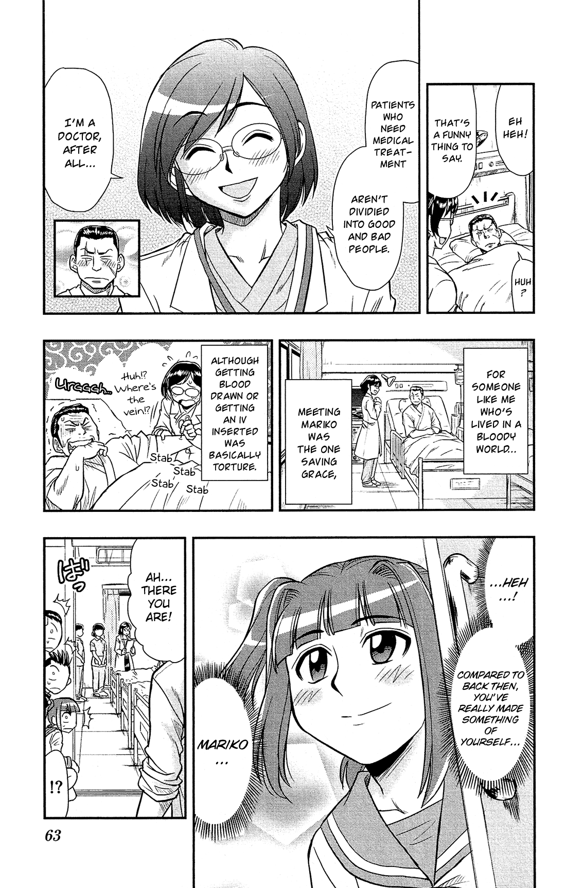 Shitei Bouryoku Shoujo Shiomi-chan chapter 20 page 10