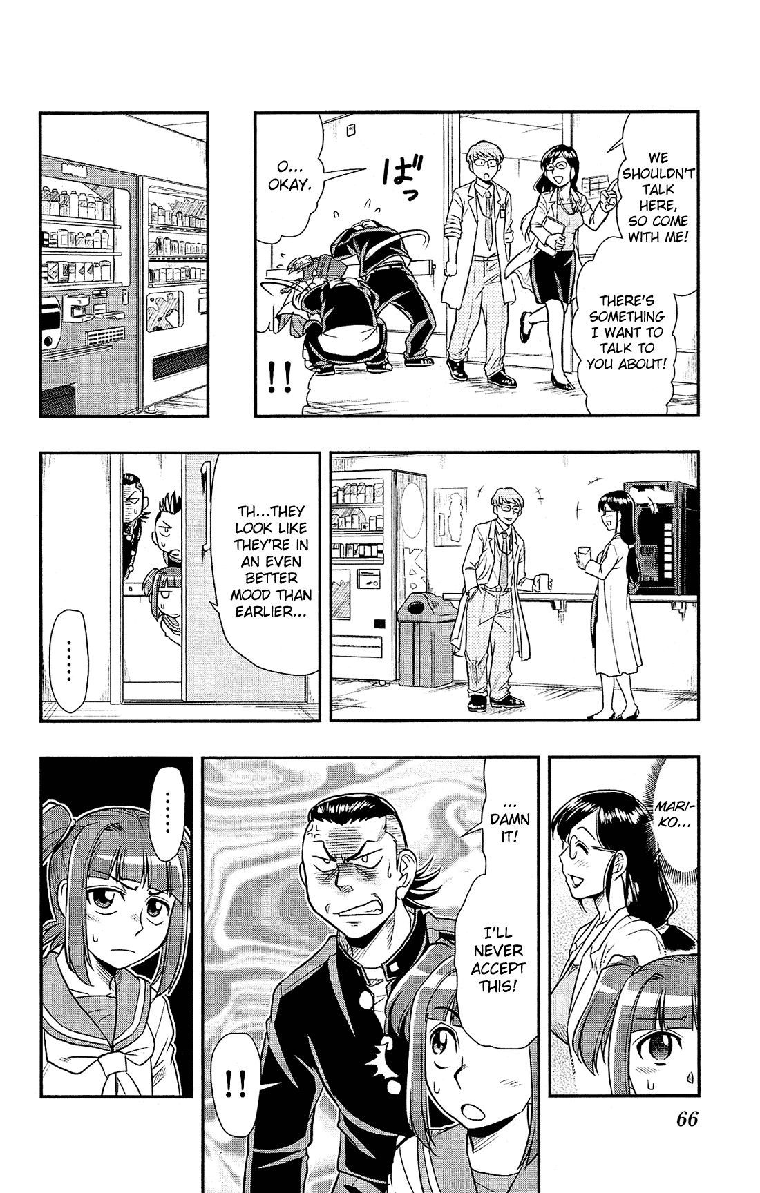 Shitei Bouryoku Shoujo Shiomi-chan chapter 20 page 13