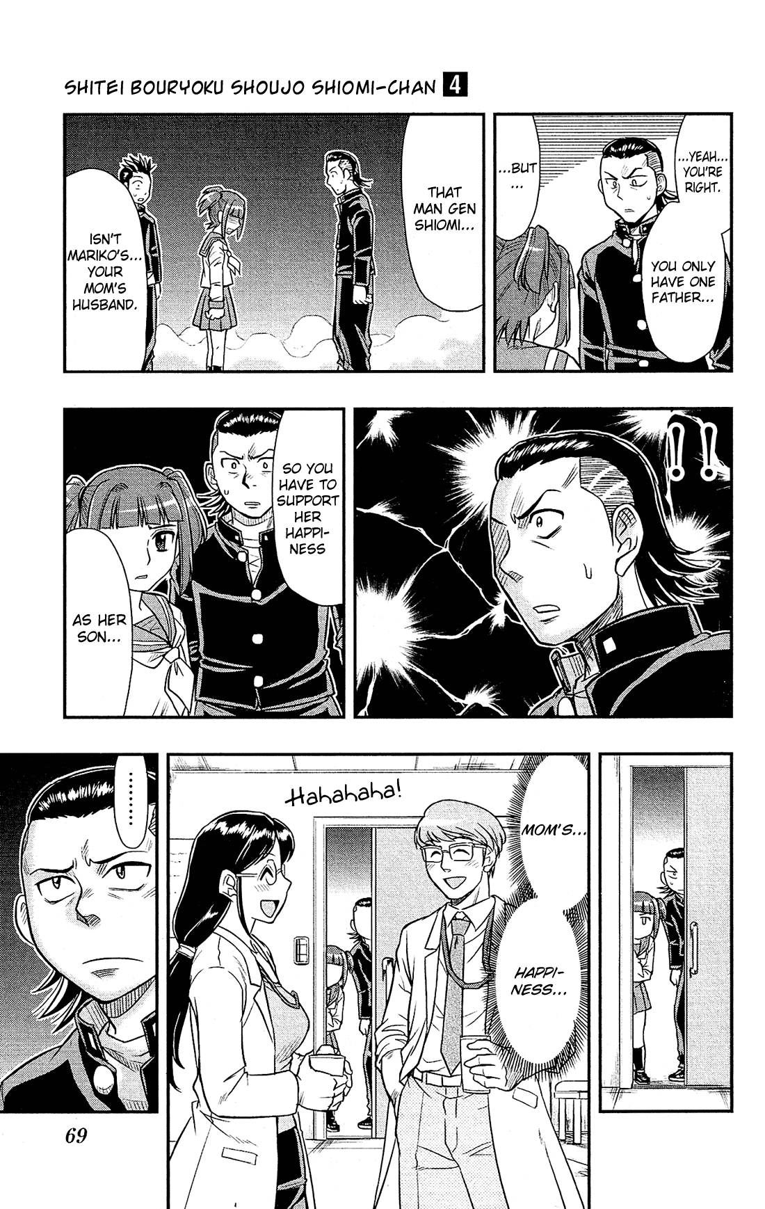 Shitei Bouryoku Shoujo Shiomi-chan chapter 20 page 16