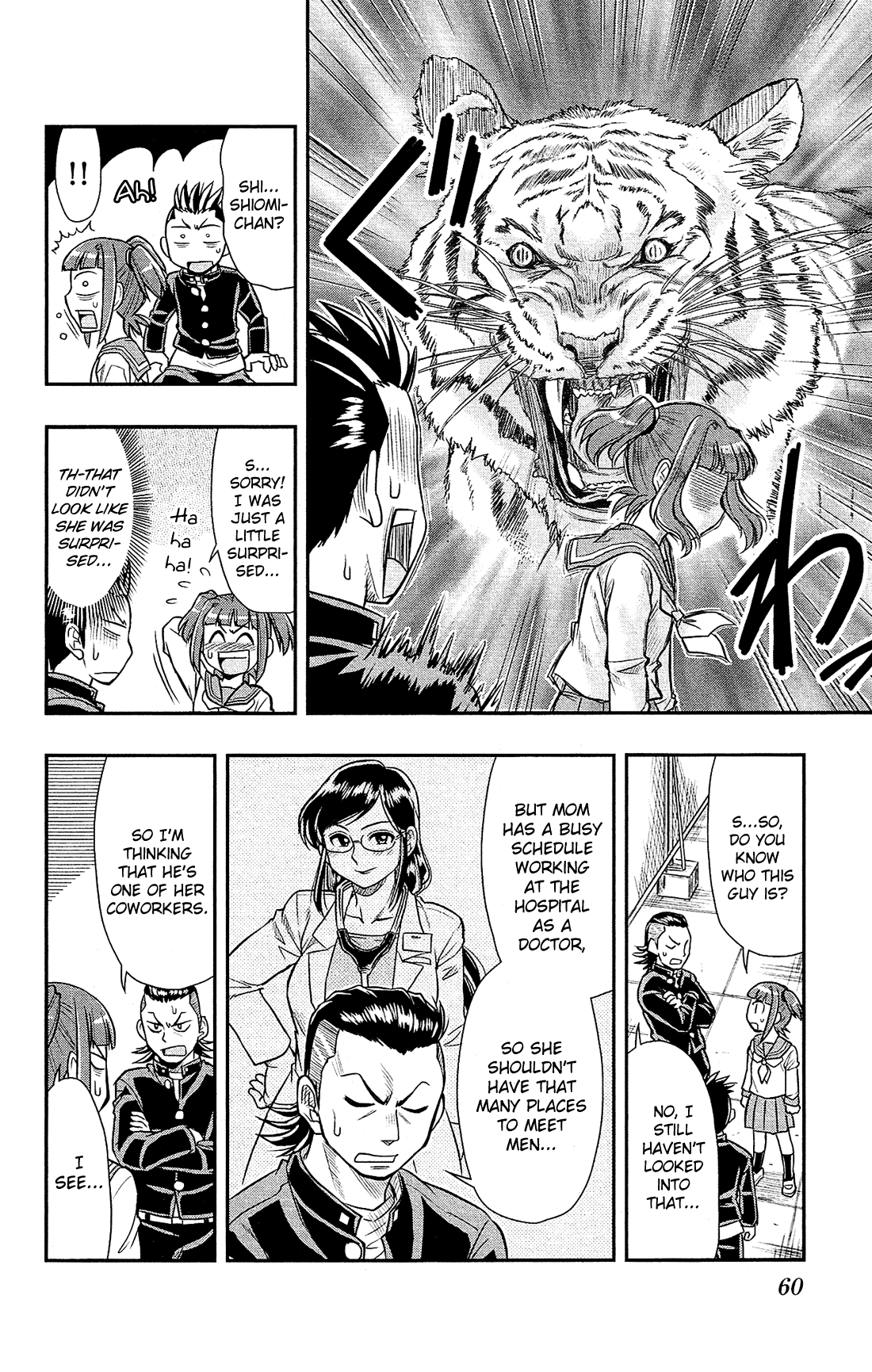 Shitei Bouryoku Shoujo Shiomi-chan chapter 20 page 7