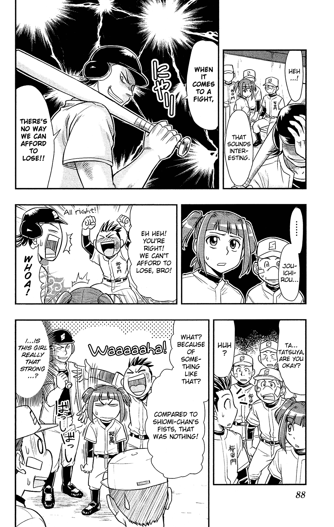 Shitei Bouryoku Shoujo Shiomi-chan chapter 21 page 13