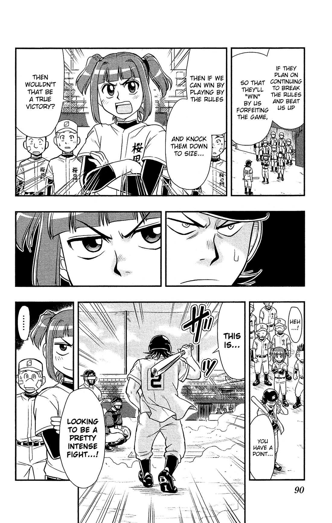 Shitei Bouryoku Shoujo Shiomi-chan chapter 21 page 15