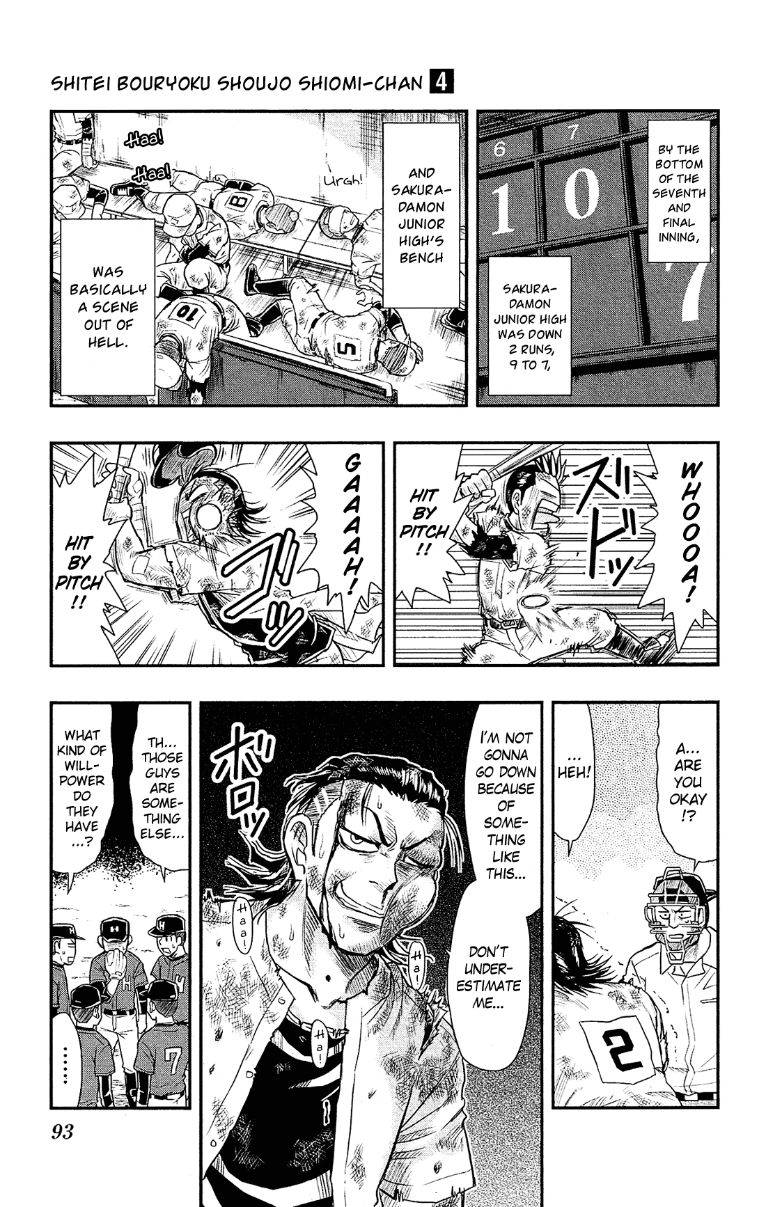 Shitei Bouryoku Shoujo Shiomi-chan chapter 21 page 18