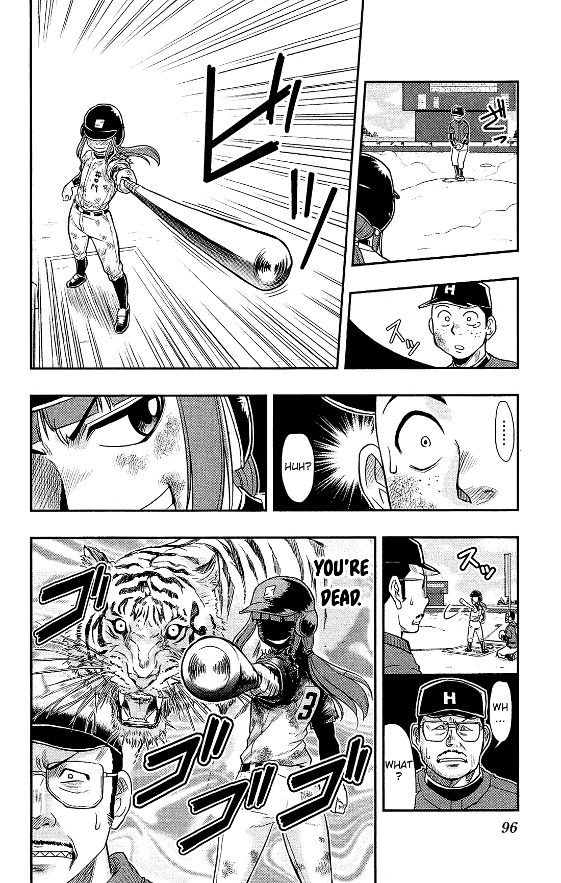 Shitei Bouryoku Shoujo Shiomi-chan chapter 21 page 21