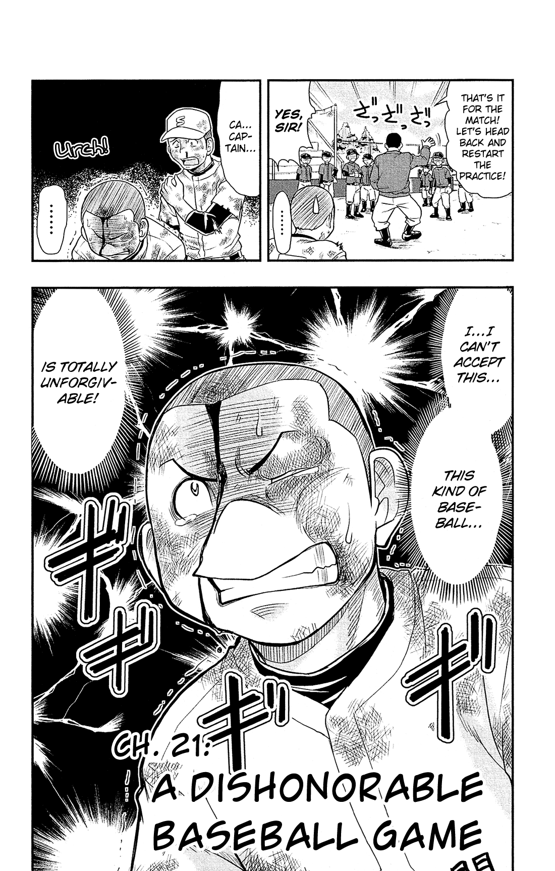 Shitei Bouryoku Shoujo Shiomi-chan chapter 21 page 3