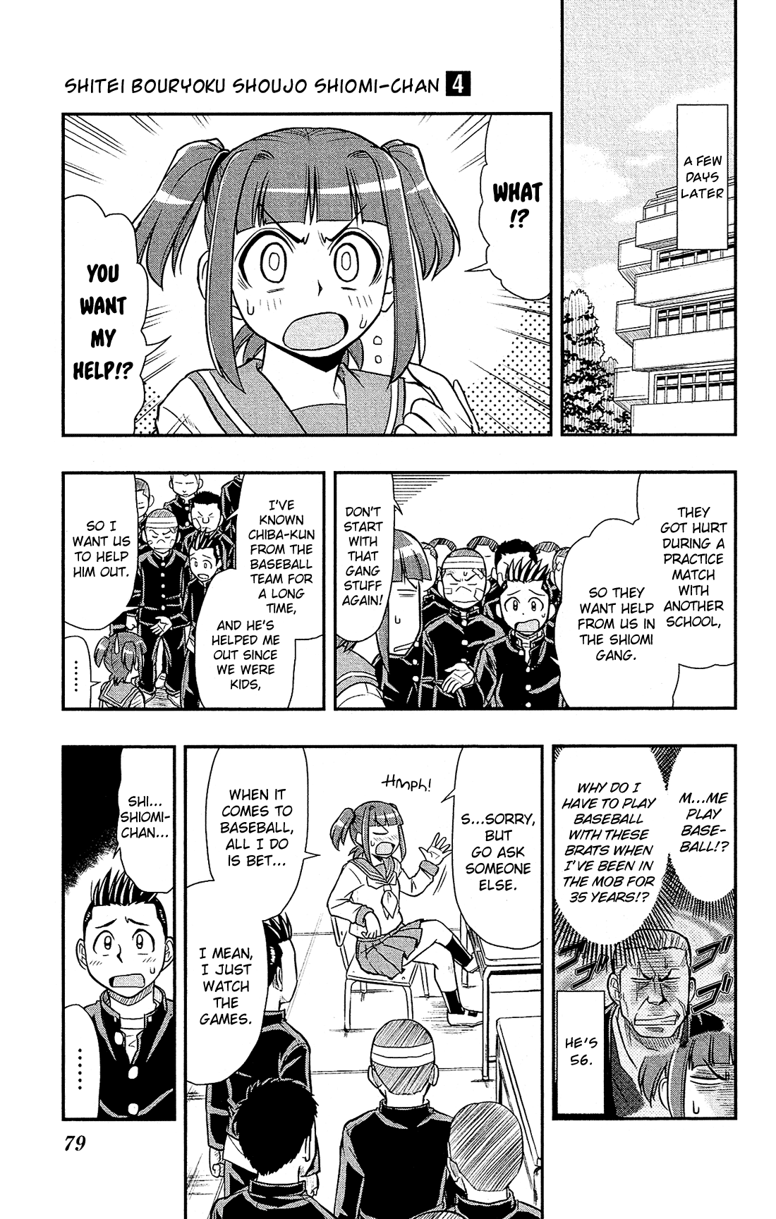 Shitei Bouryoku Shoujo Shiomi-chan chapter 21 page 4