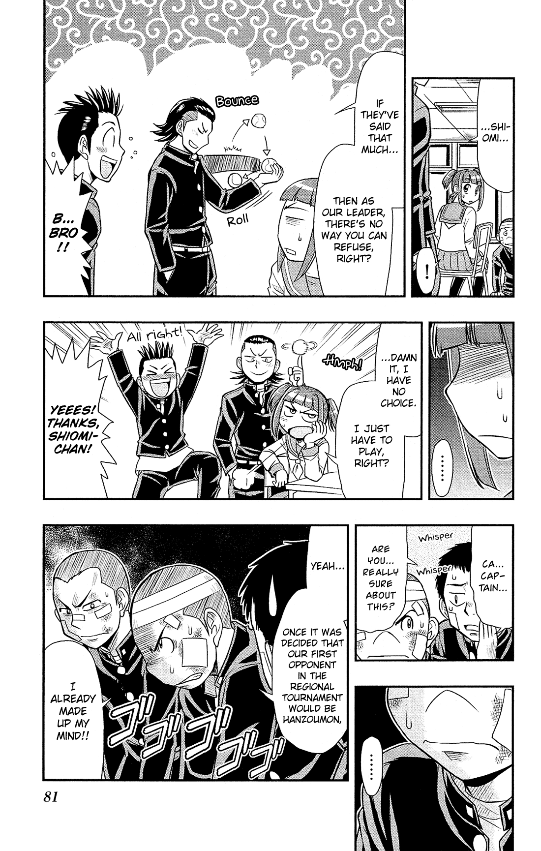 Shitei Bouryoku Shoujo Shiomi-chan chapter 21 page 6