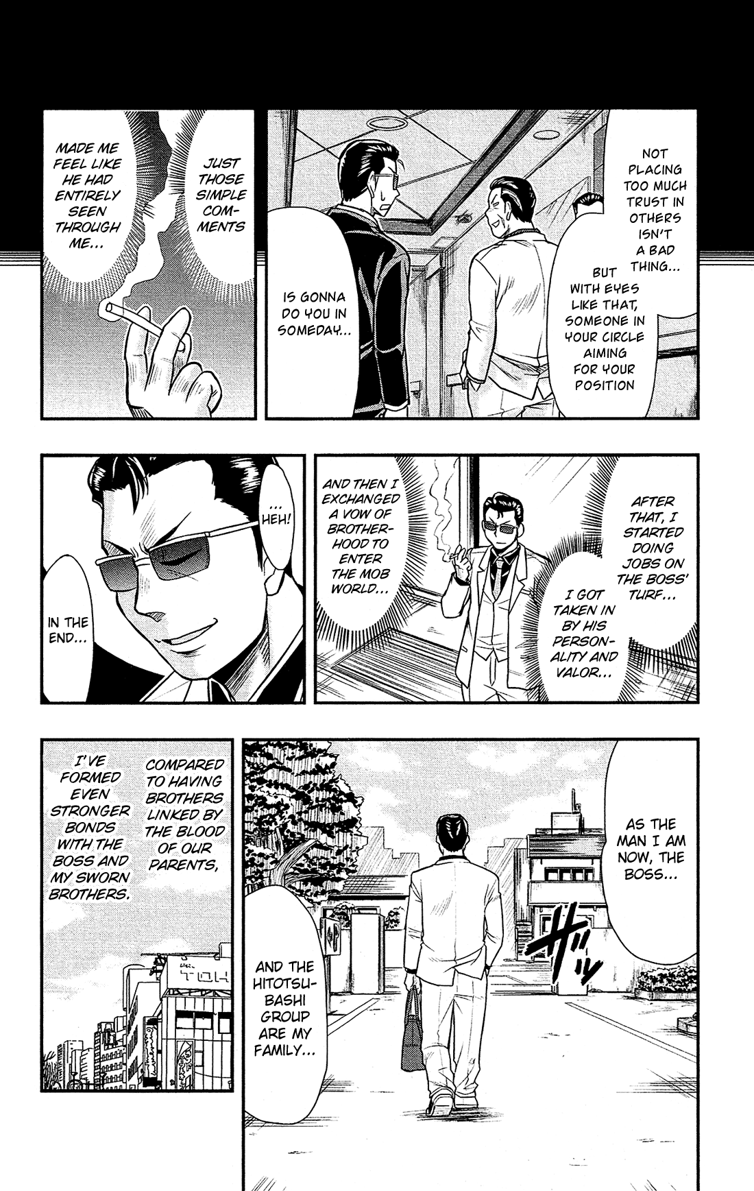 Shitei Bouryoku Shoujo Shiomi-chan chapter 22 page 11