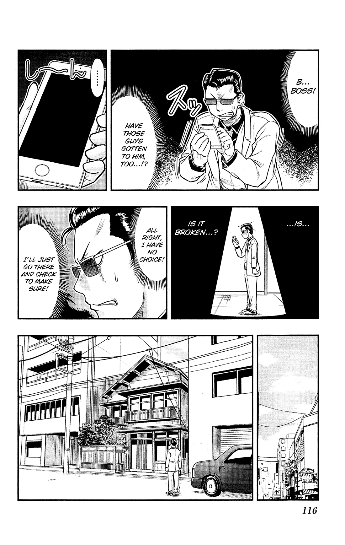 Shitei Bouryoku Shoujo Shiomi-chan chapter 22 page 17