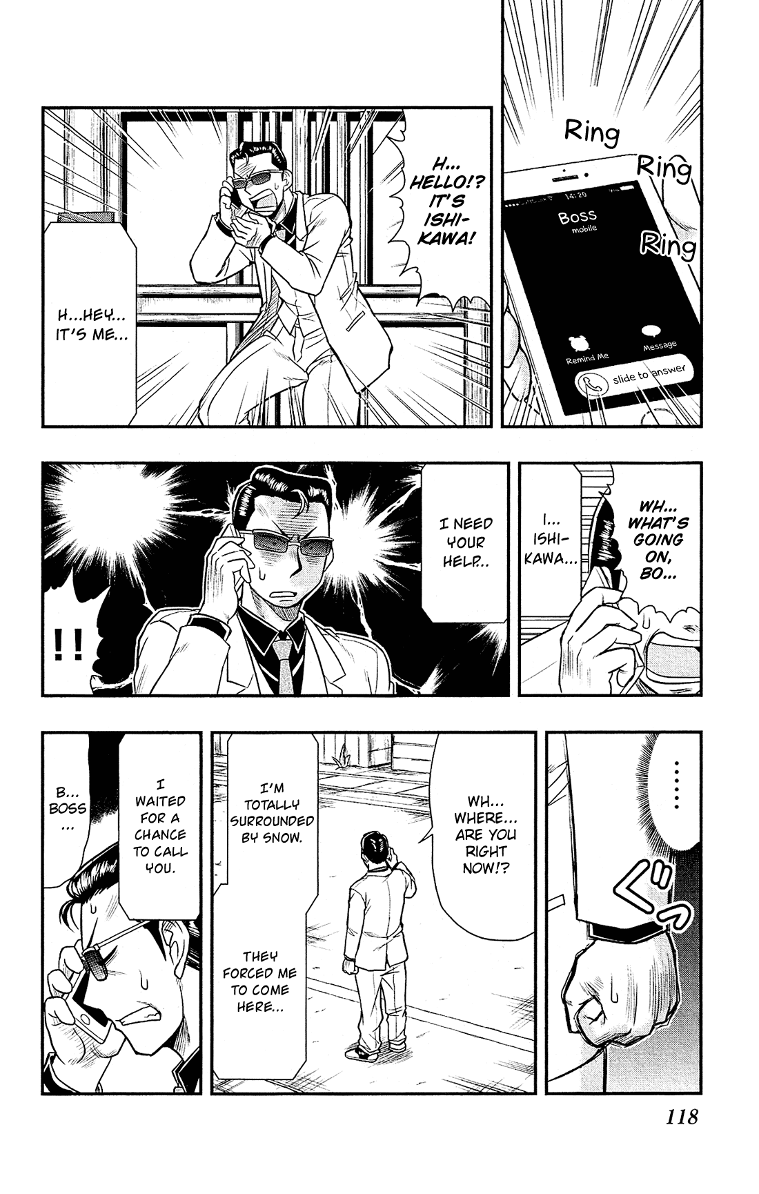 Shitei Bouryoku Shoujo Shiomi-chan chapter 22 page 19