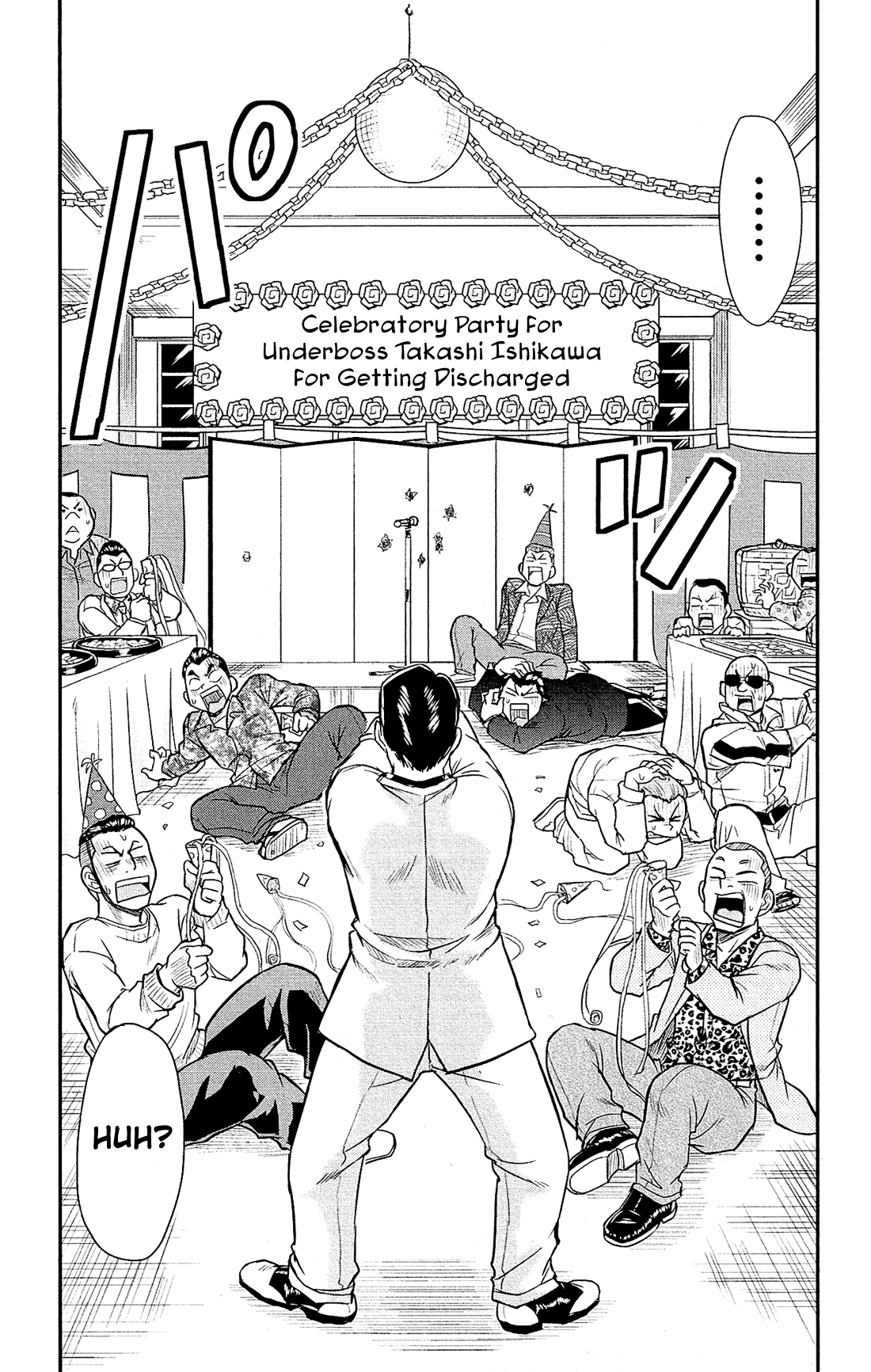 Shitei Bouryoku Shoujo Shiomi-chan chapter 22 page 24