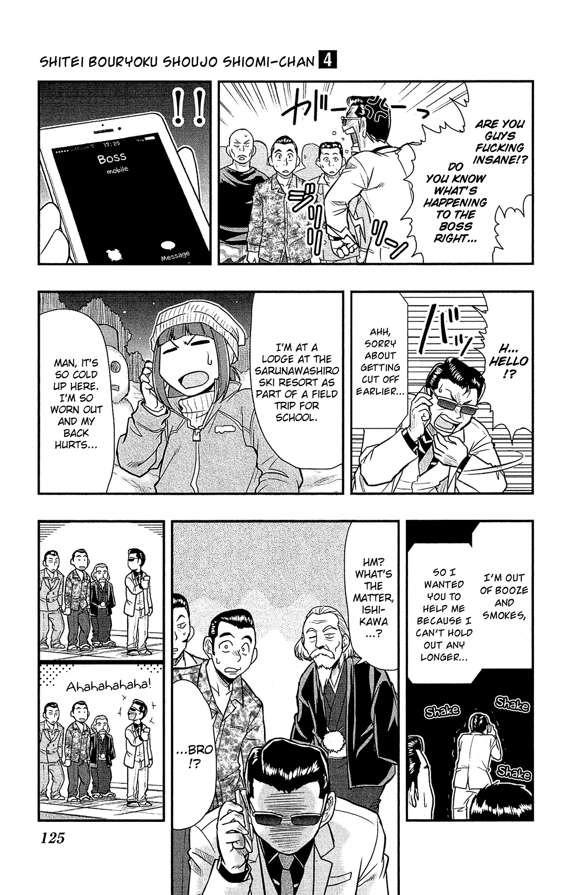 Shitei Bouryoku Shoujo Shiomi-chan chapter 22 page 26