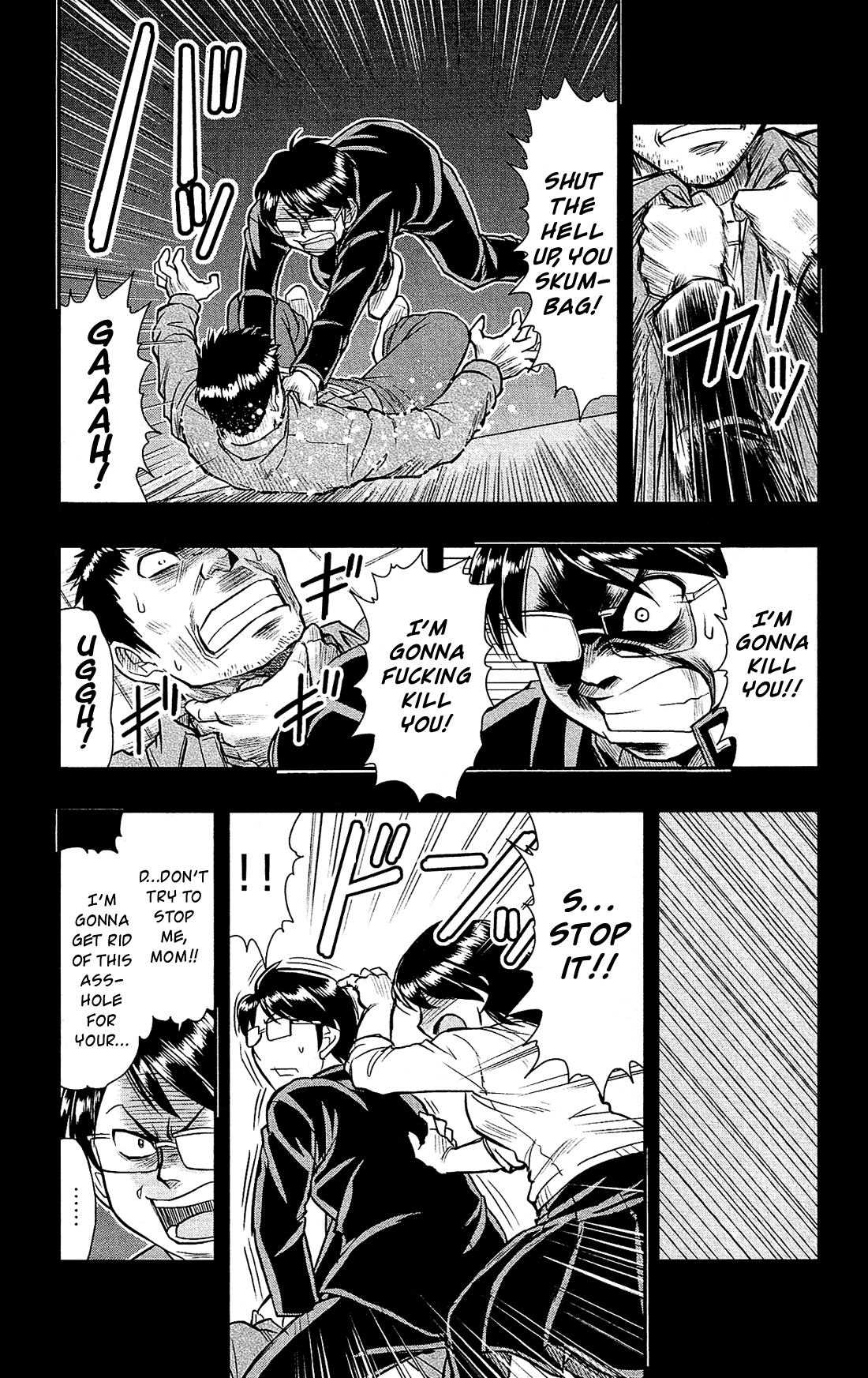 Shitei Bouryoku Shoujo Shiomi-chan chapter 22 page 8