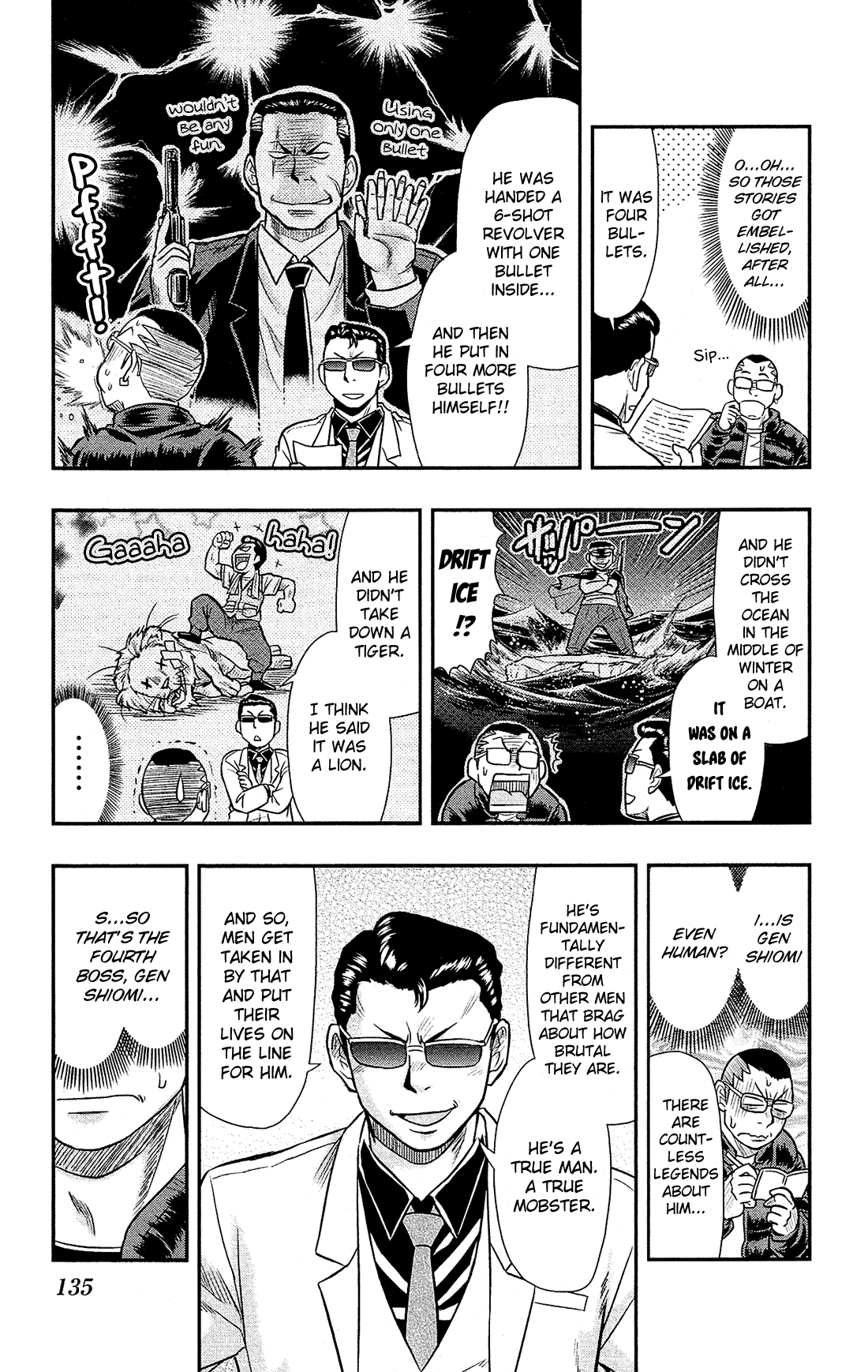 Shitei Bouryoku Shoujo Shiomi-chan chapter 23 page 10