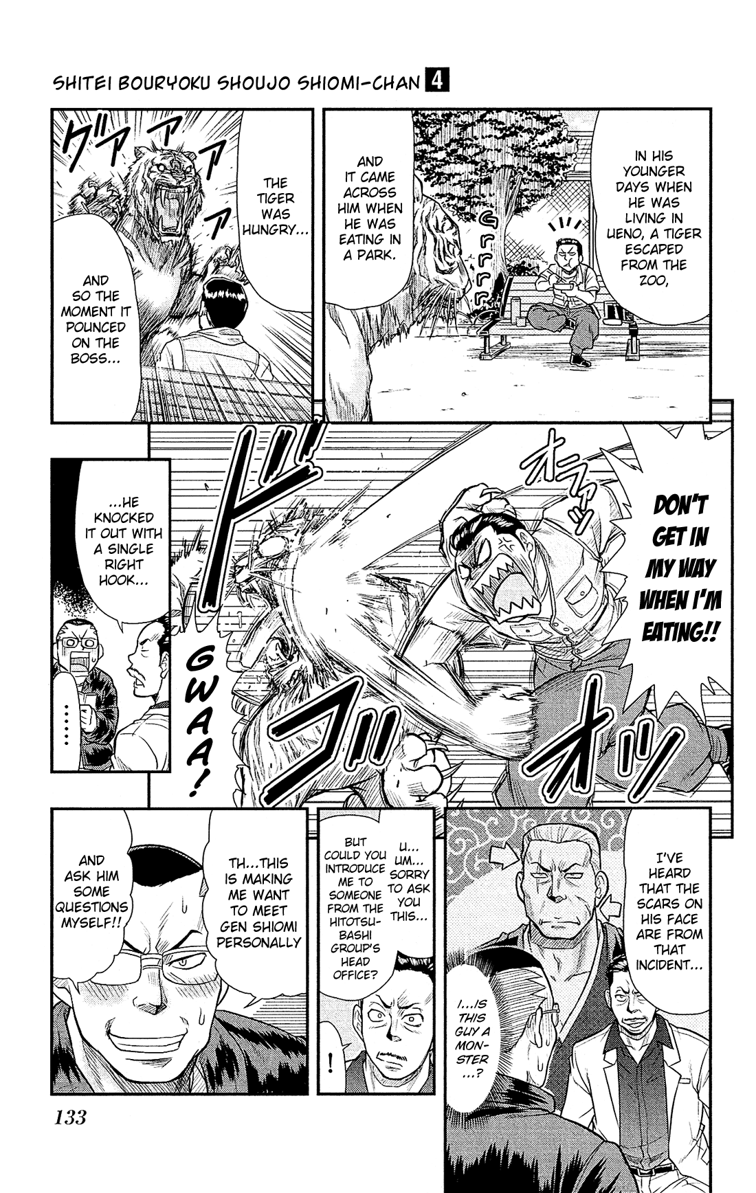 Shitei Bouryoku Shoujo Shiomi-chan chapter 23 page 8