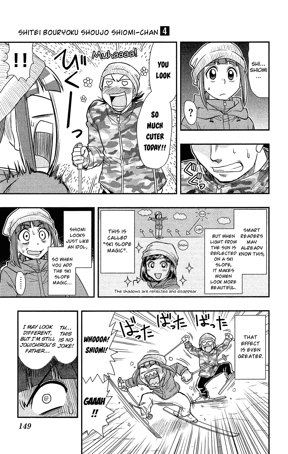 Shitei Bouryoku Shoujo Shiomi-chan chapter 24 page 12