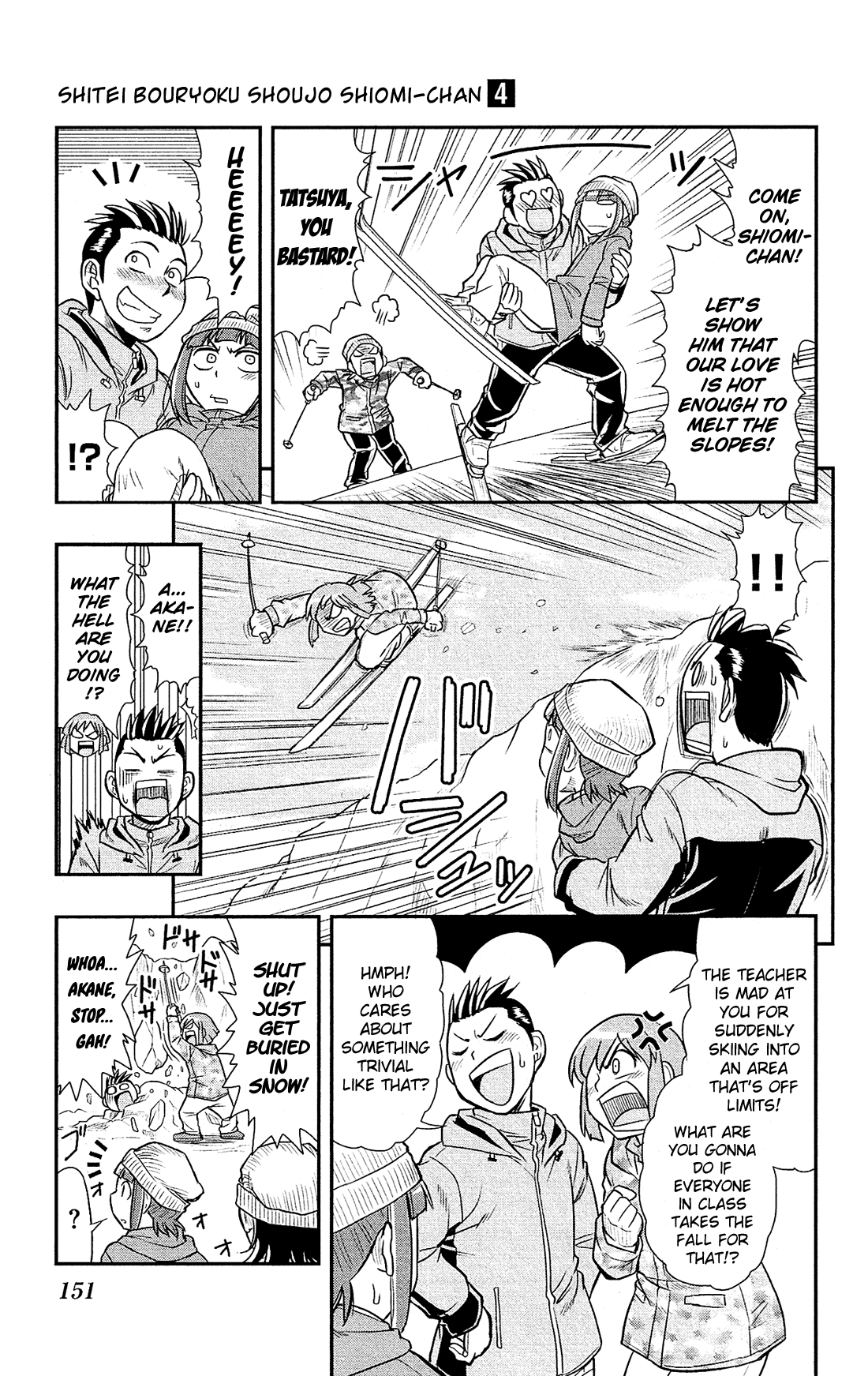 Shitei Bouryoku Shoujo Shiomi-chan chapter 24 page 14